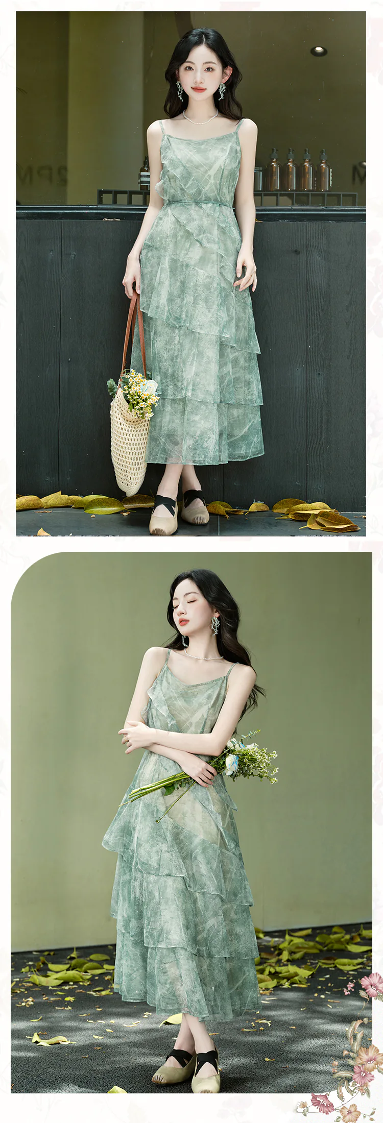 Fairy-Green-Tulle-Patchwork-Slip-Dress-with-Cardigan-Beach-Holiday-Outfits-Set16