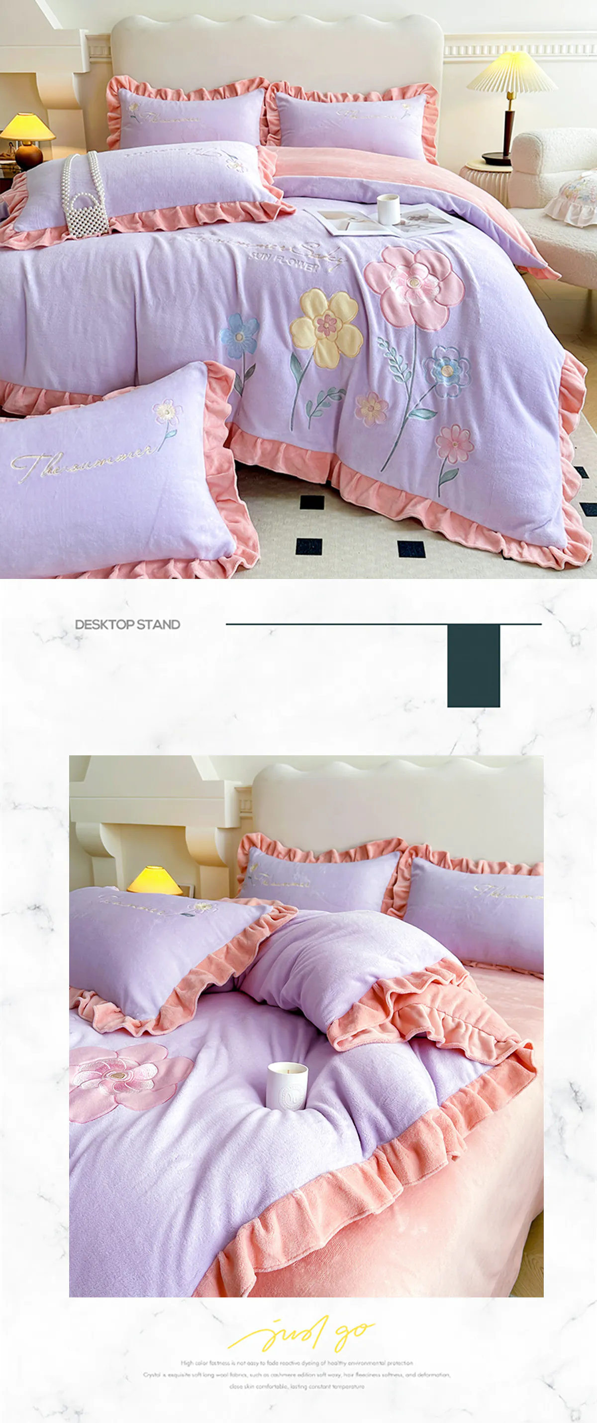 Floral-Embroidery-Matte-Milk-Velvet-Comforter-Cover-Bedding-Set14