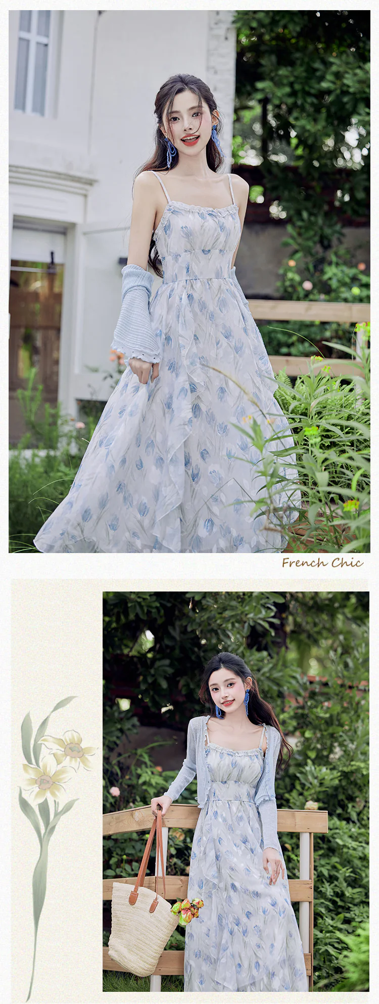 Gentle-Soft-Blue-Floral-Print-Beach-Work-Casual-Dress-with-Cardigan-Set10