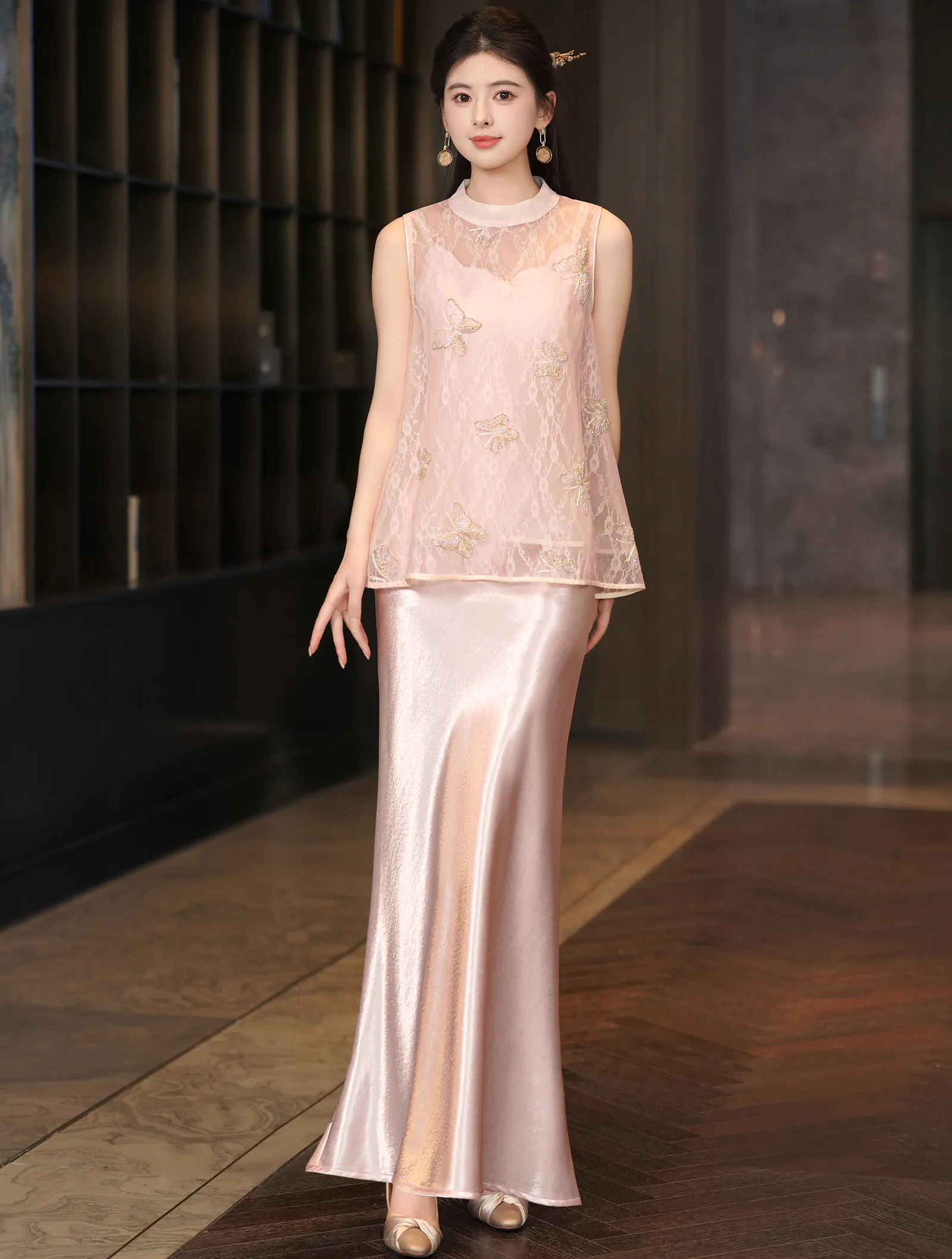 Pink