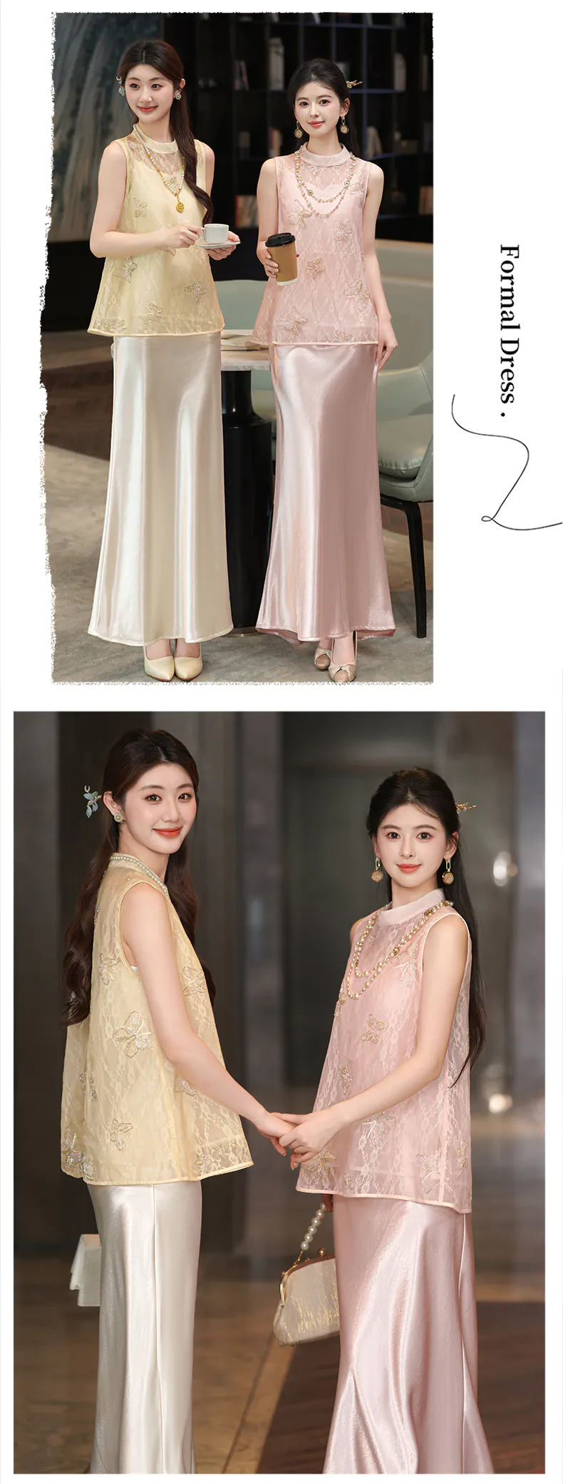 Romantic-Butterfly-Embroidery-Sheer-Lace-Top-with-Satin-Slip-Dress-Set13