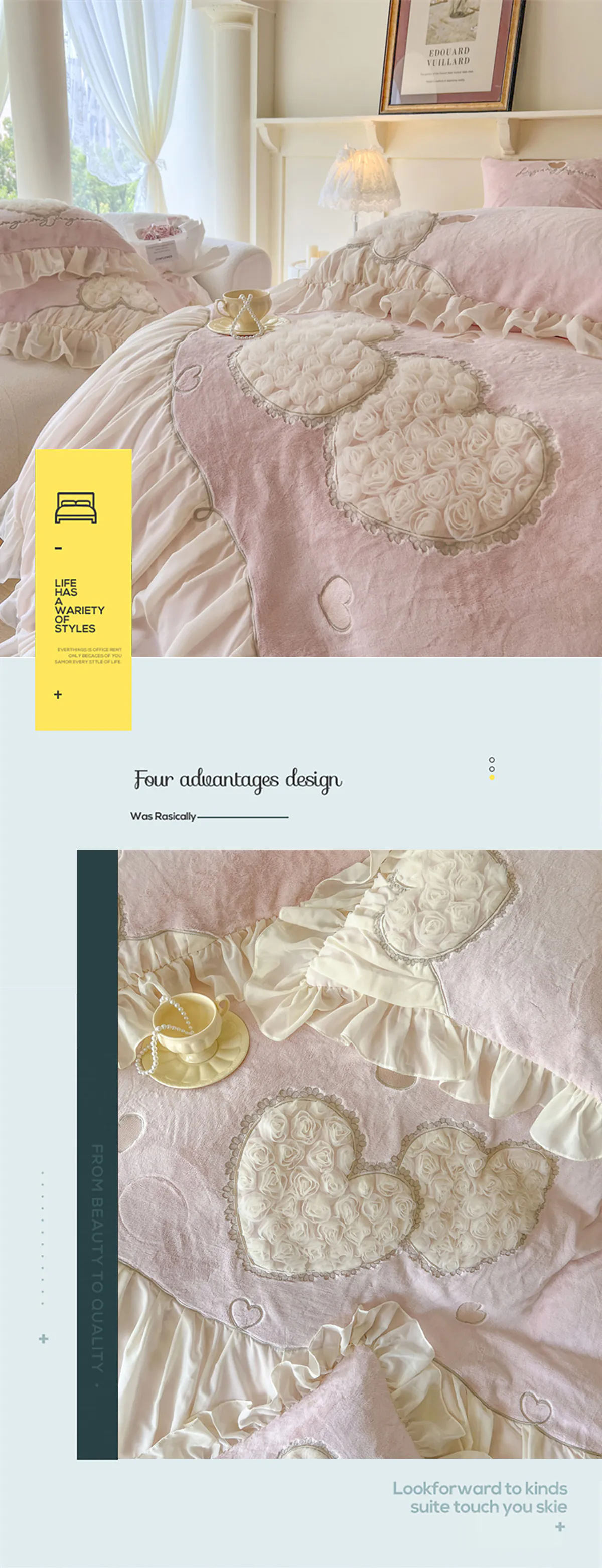 Romantic-Princess-Style-Comfort-Soft-Milk-Velvet-Bedding-4-Pcs-Set11