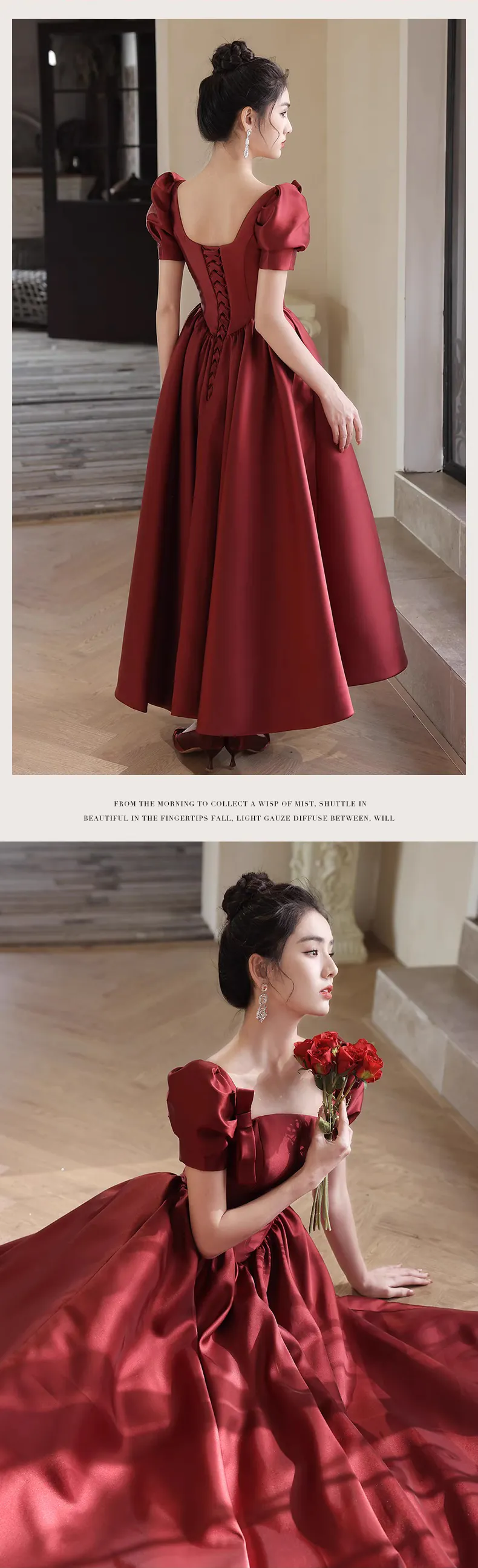 Simple-Modest-Burgundy-Short-Sleeve-Prom-Party-Dress-Long-Formal-Gown12