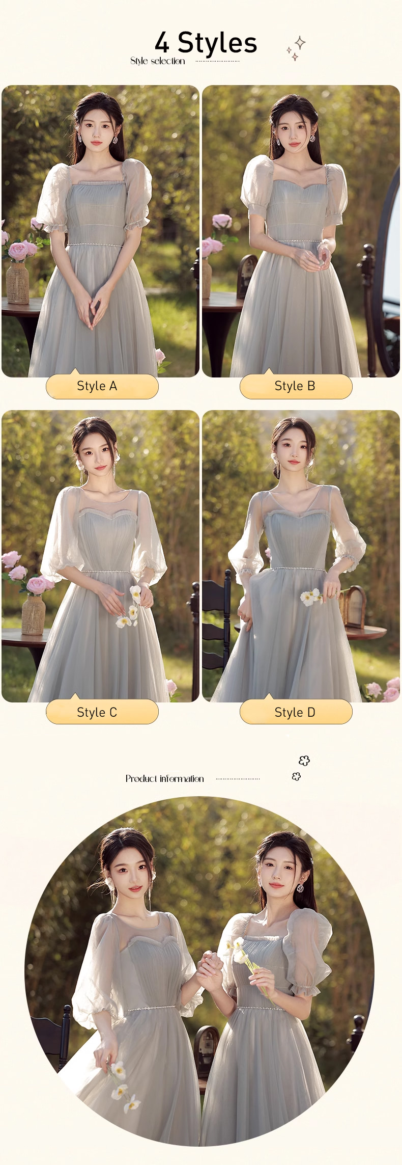 Trendy-Simple-Gray-Tulle-Long-Summer-Bridesmaid-Dress-with-Sleeves14