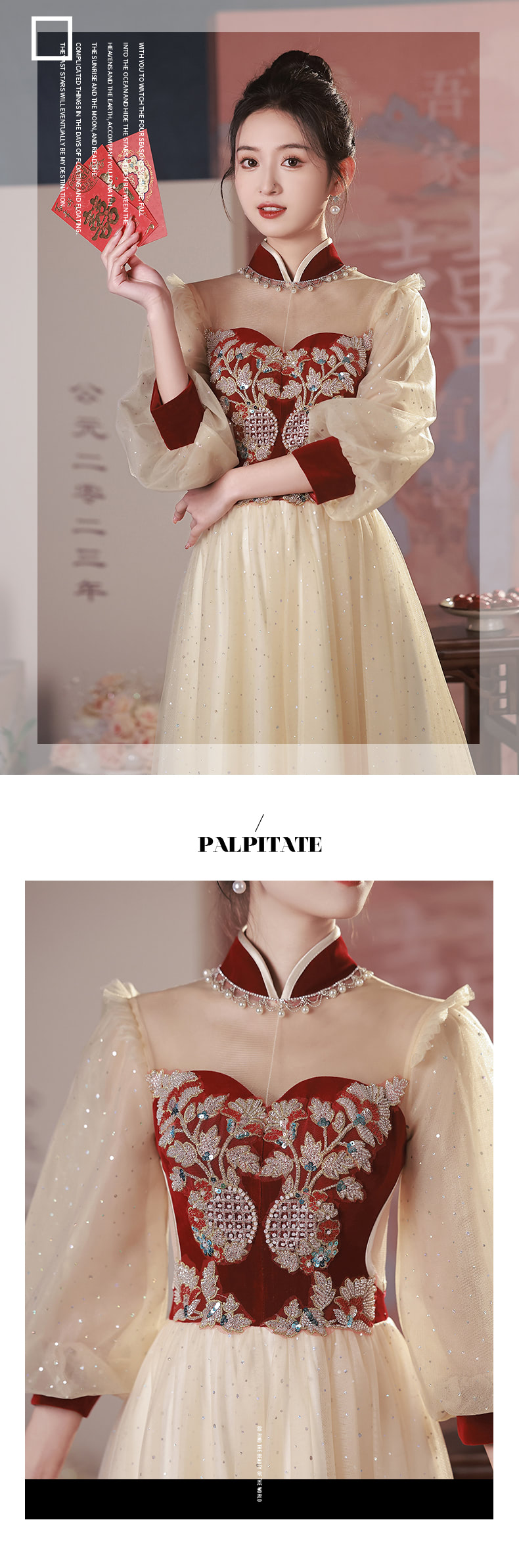A-Line-Floral-Embroidery-Wine-Red-Tulle-Sleeve-Prom-Party-Dress10
