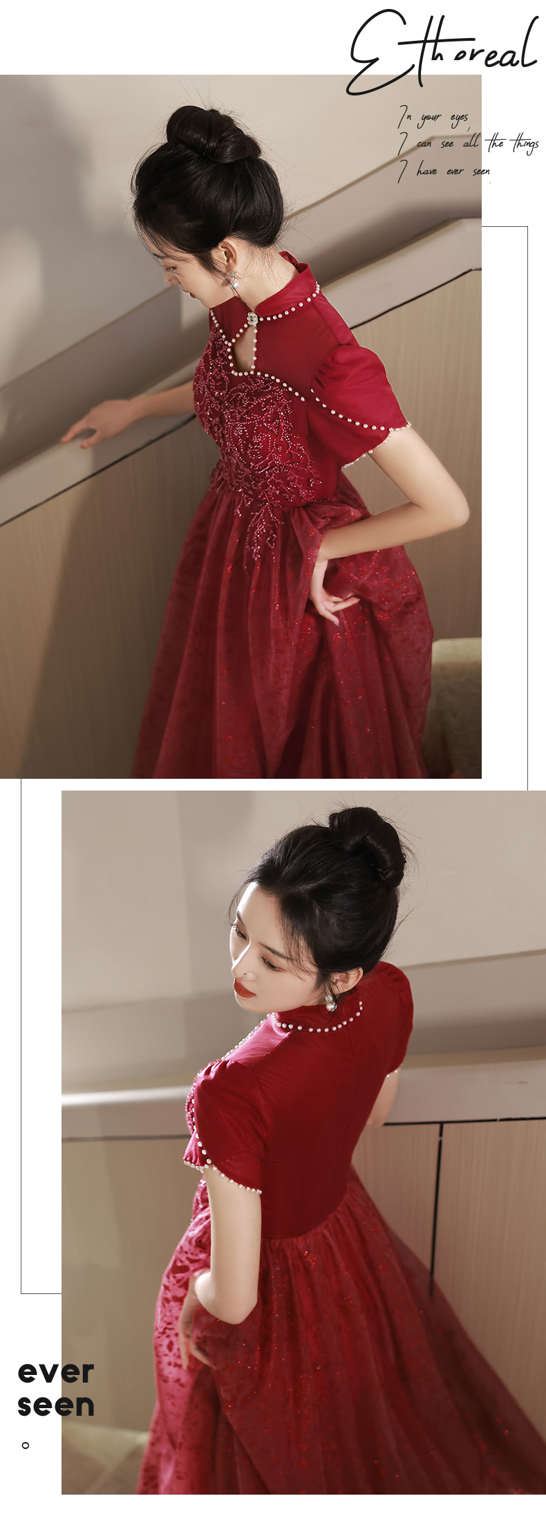 A-Line-Stand-Collar-Wine-Red-Wedding-Cocktail-Prom-Long-Dress12