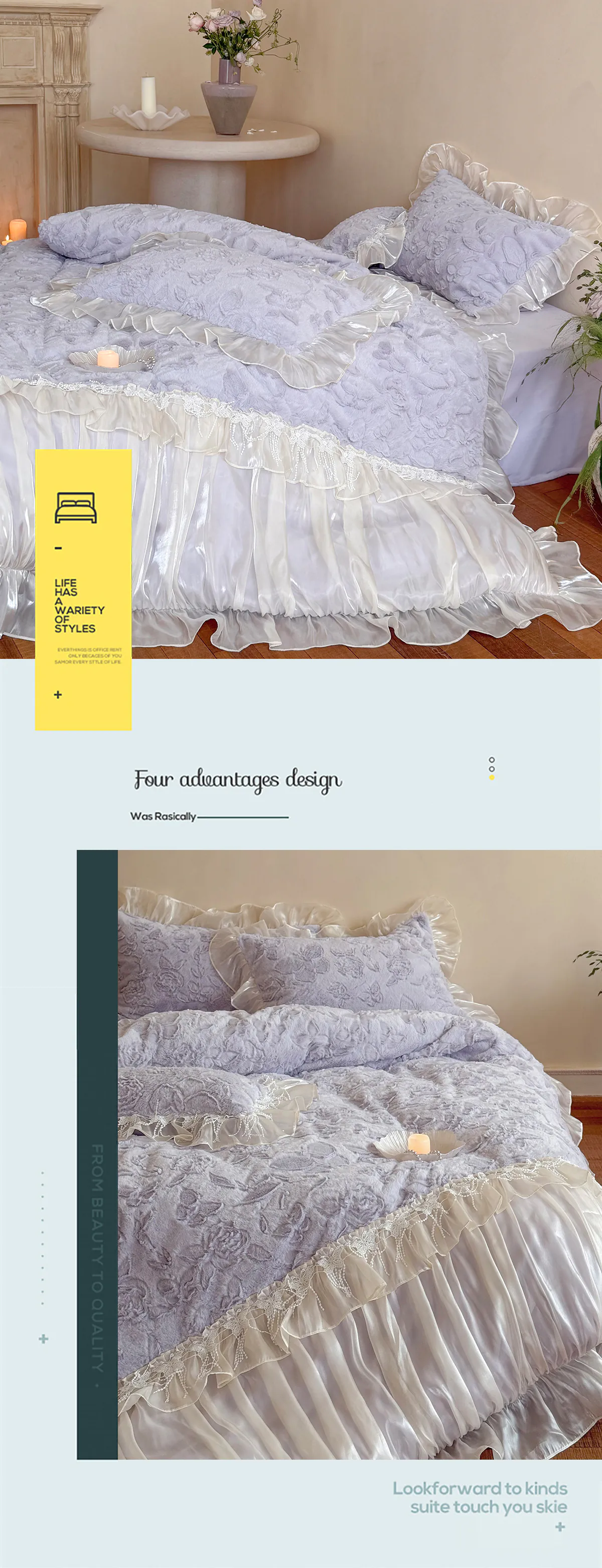 Romantic-Court-3D-Floral-Plush-Milk-Velvet-Ruffle-Edge-Bedding-Set12