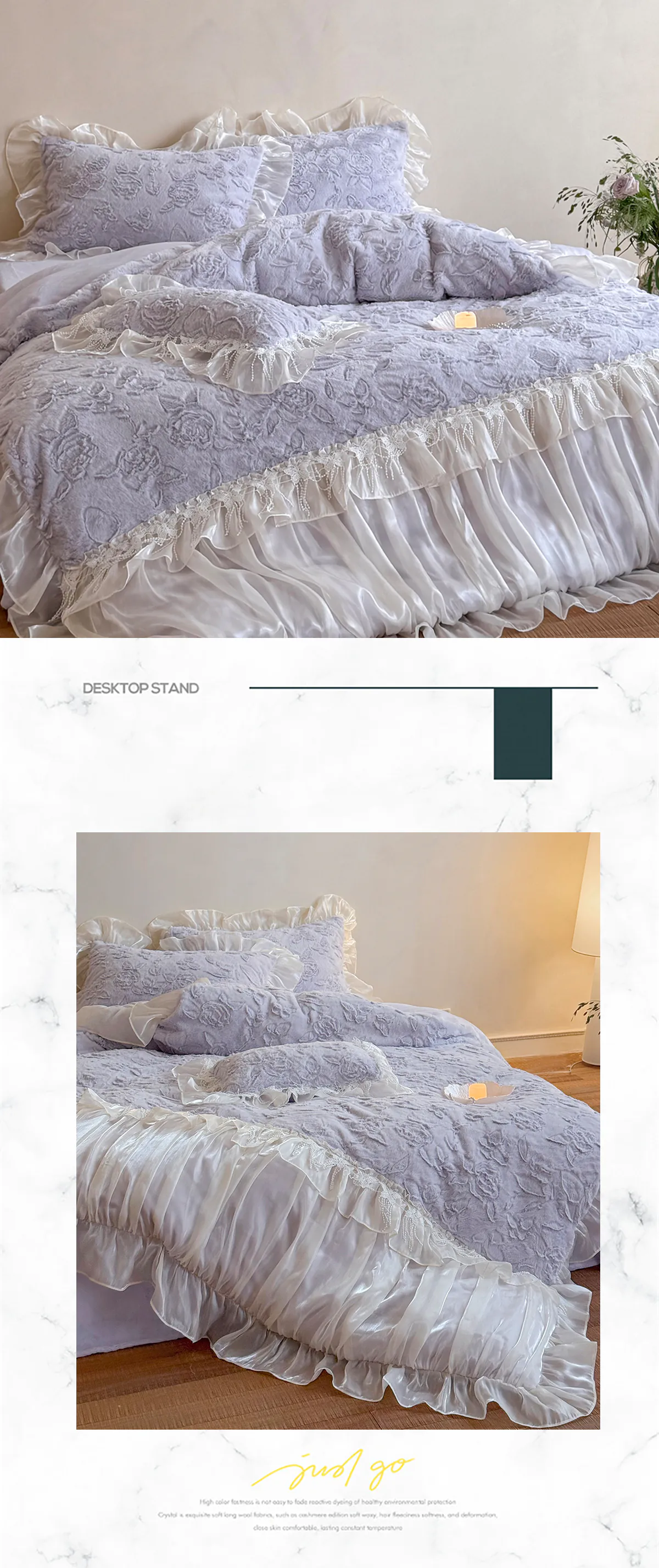 Romantic-Court-3D-Floral-Plush-Milk-Velvet-Ruffle-Edge-Bedding-Set14