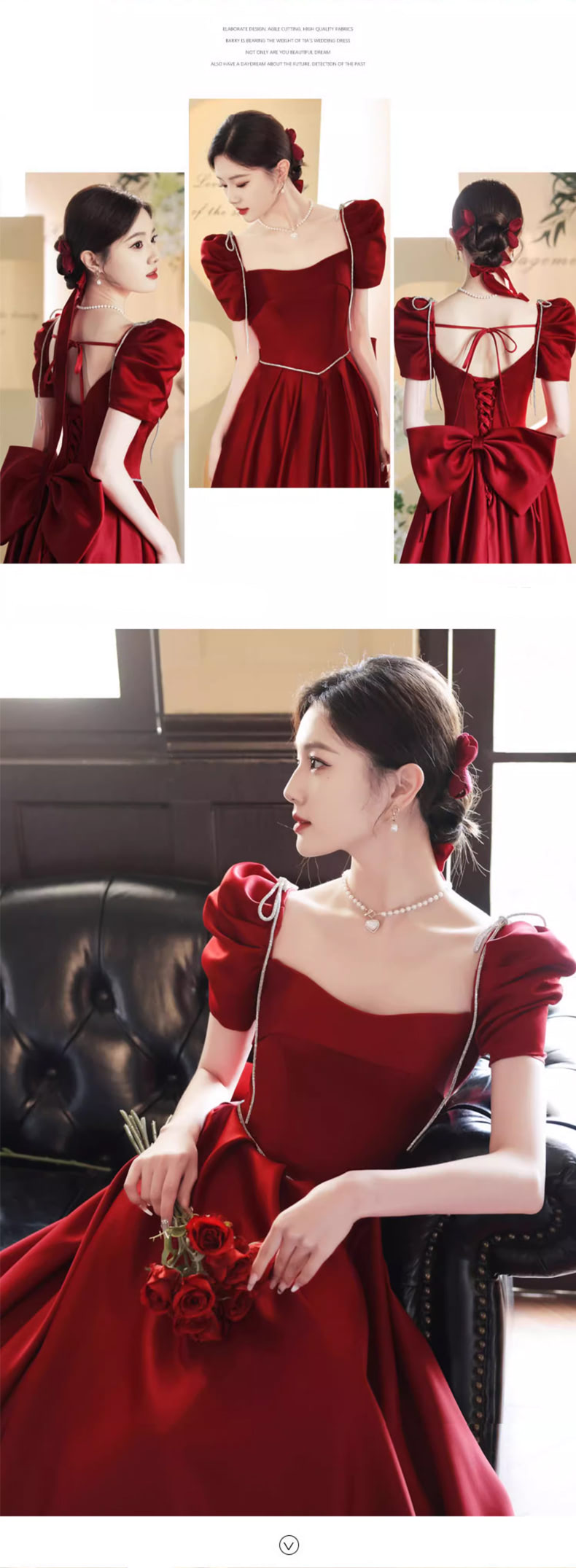Simple-Wine-Red-Puff-Sleeves-Formal-Dinner-Toast-Prom-Evening-Dress09