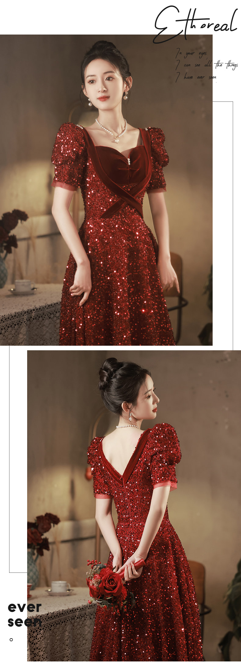 Sweet-Wine-Red-Sequin-Formal-Long-Dress-for-Prom-Cocktail-Party12