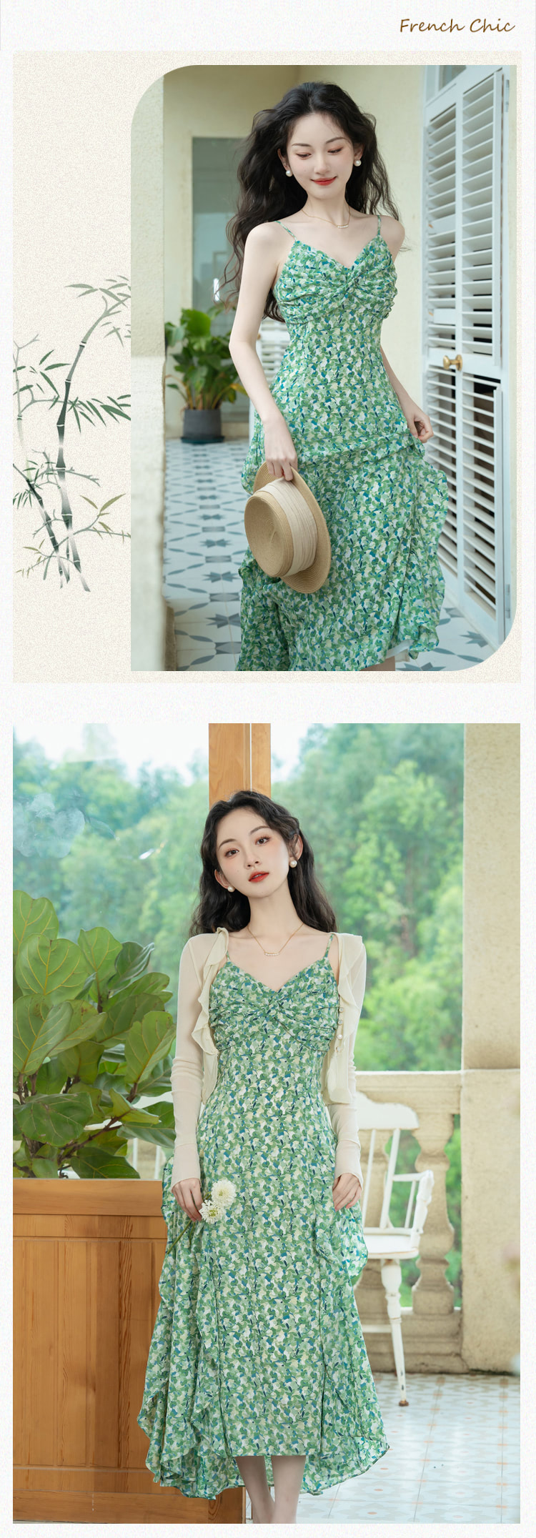 A-Line-Green-Print-Summer-Beach-Casual-Long-Dress-with-Cardigan09