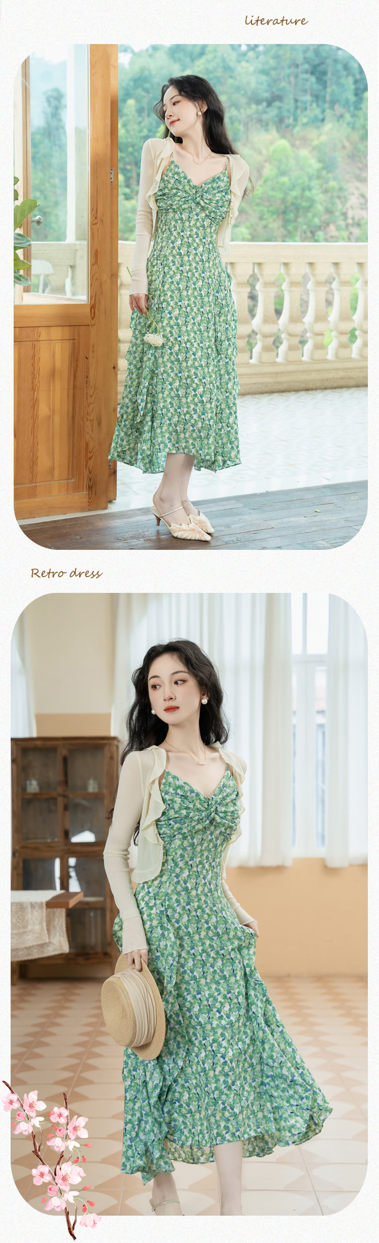 A-Line-Green-Print-Summer-Beach-Casual-Long-Dress-with-Cardigan12