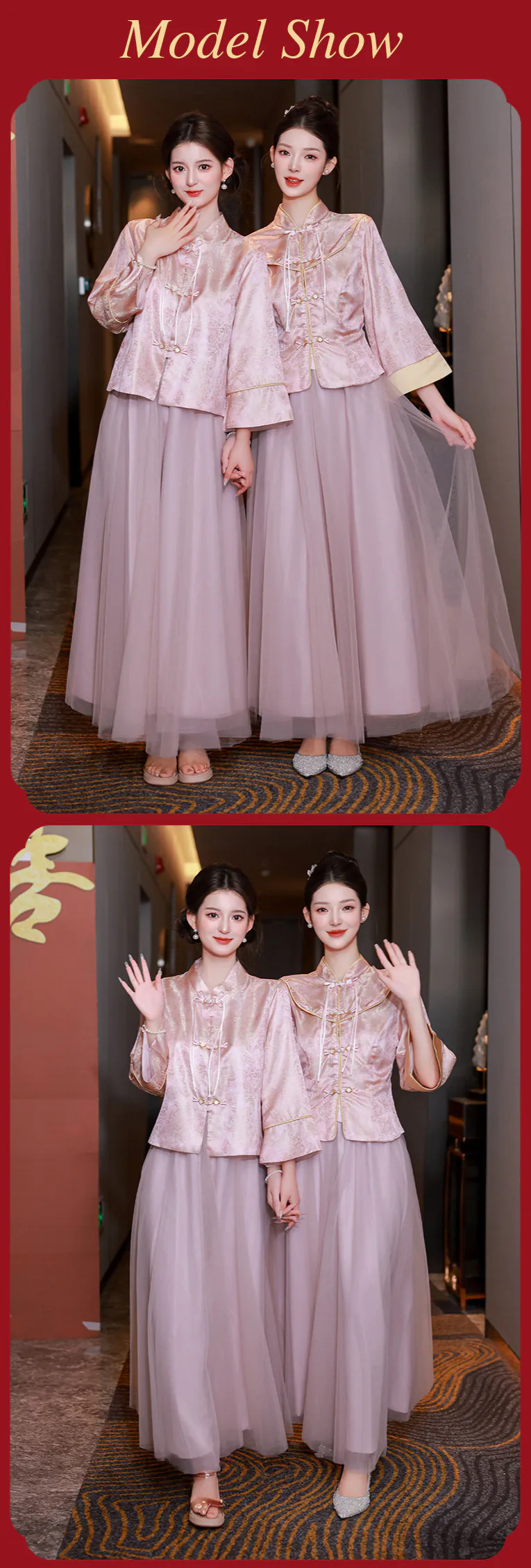 Retro-Blush-Pink-Chinese-Style-Brocade-Top-Tulle-Skirt-Wedding-Guest-Outfit12