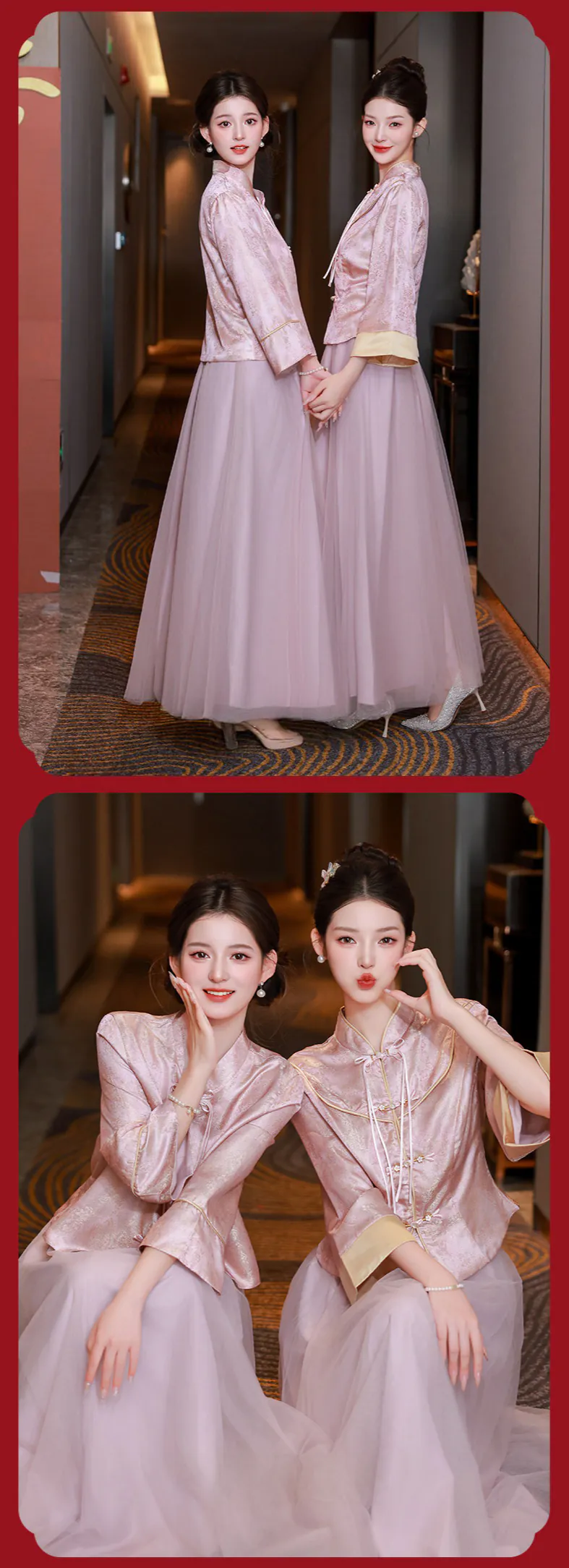 Retro-Blush-Pink-Chinese-Style-Brocade-Top-Tulle-Skirt-Wedding-Guest-Outfit13