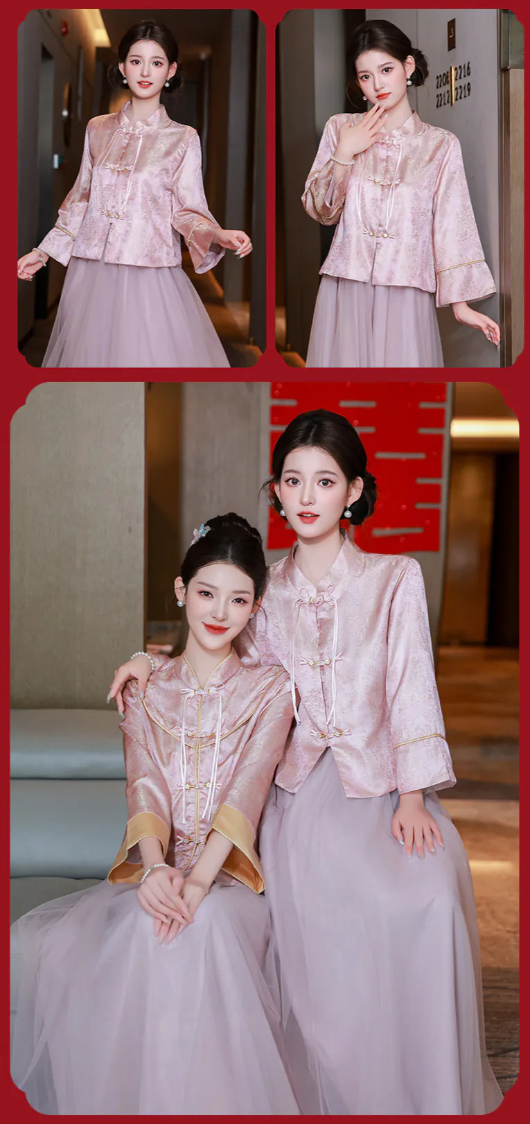Retro-Blush-Pink-Chinese-Style-Brocade-Top-Tulle-Skirt-Wedding-Guest-Outfit14