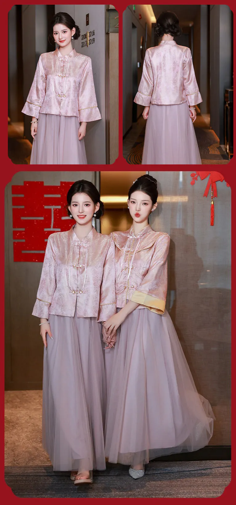 Retro-Blush-Pink-Chinese-Style-Brocade-Top-Tulle-Skirt-Wedding-Guest-Outfit15