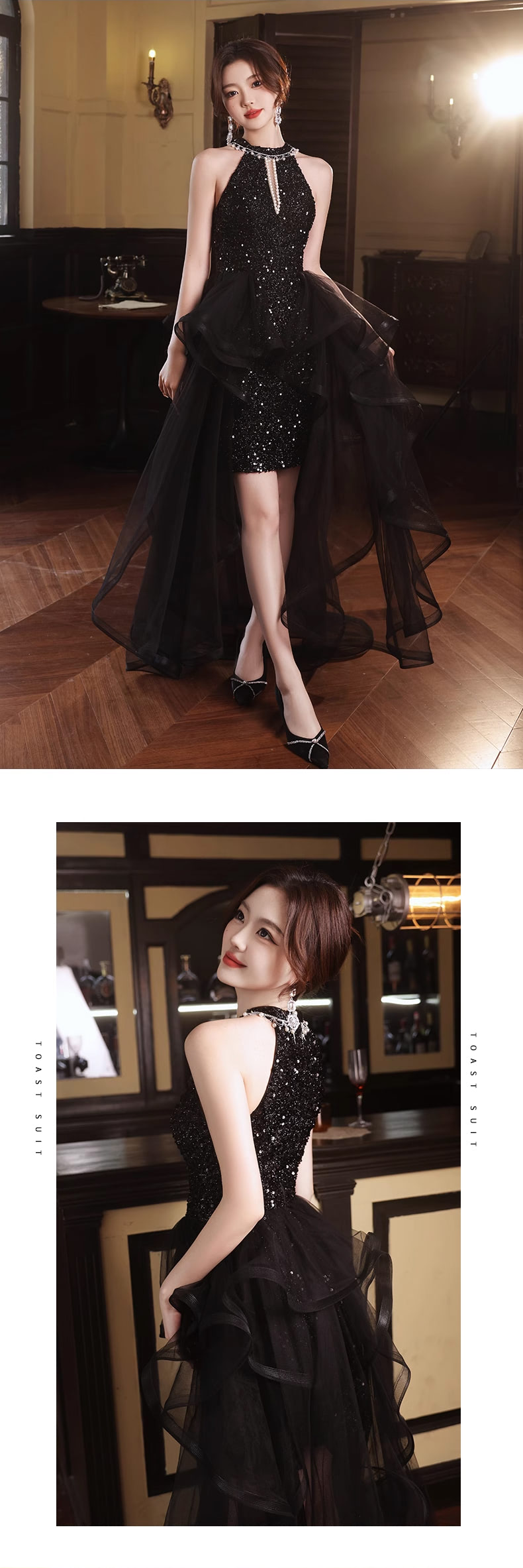 Elegant-Black-Sparkly-High-Low-Tulle-Skirt-Halter-Cocktail-Party-Prom-Dress14