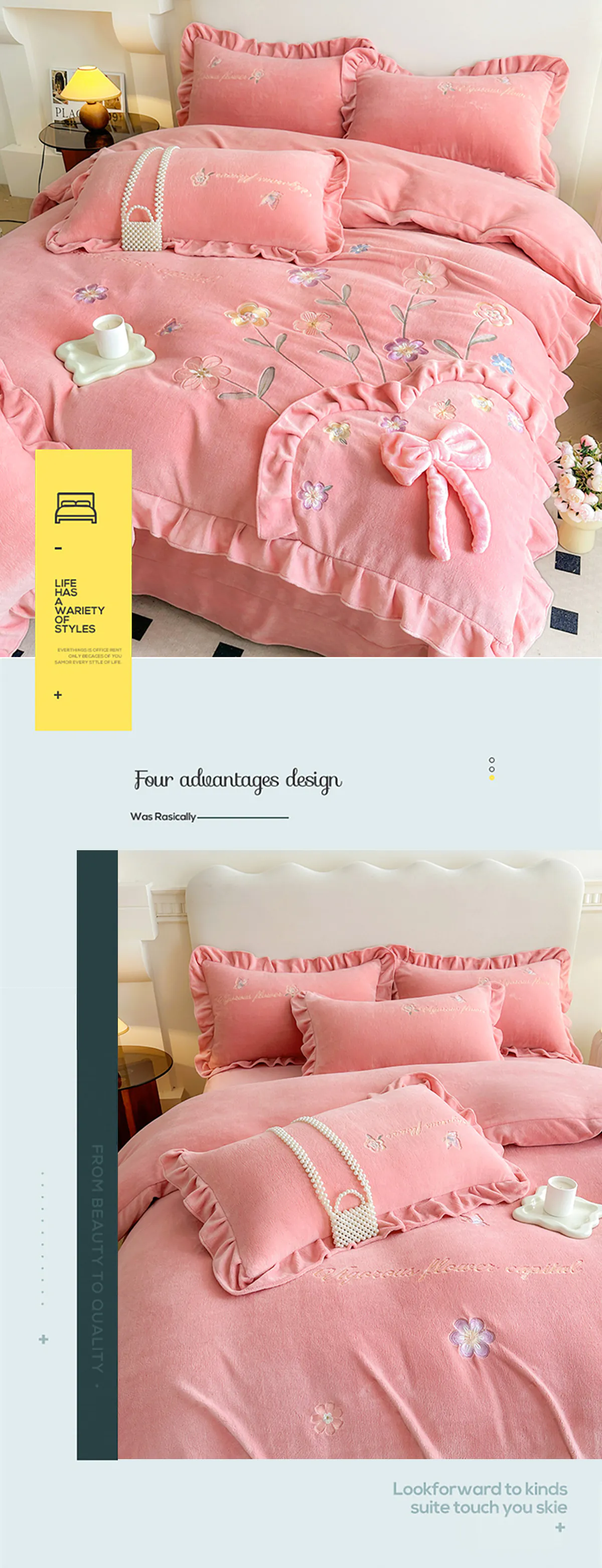 Aesthetic-Embroidery-Warm-Milk-Velvet-Duvet-Cover-Bedding-Set12
