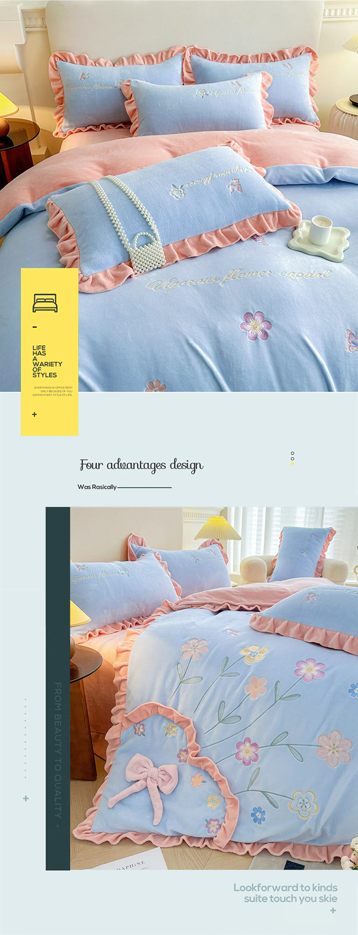 Aesthetic-Embroidery-Warm-Milk-Velvet-Duvet-Cover-Bedding-Set17