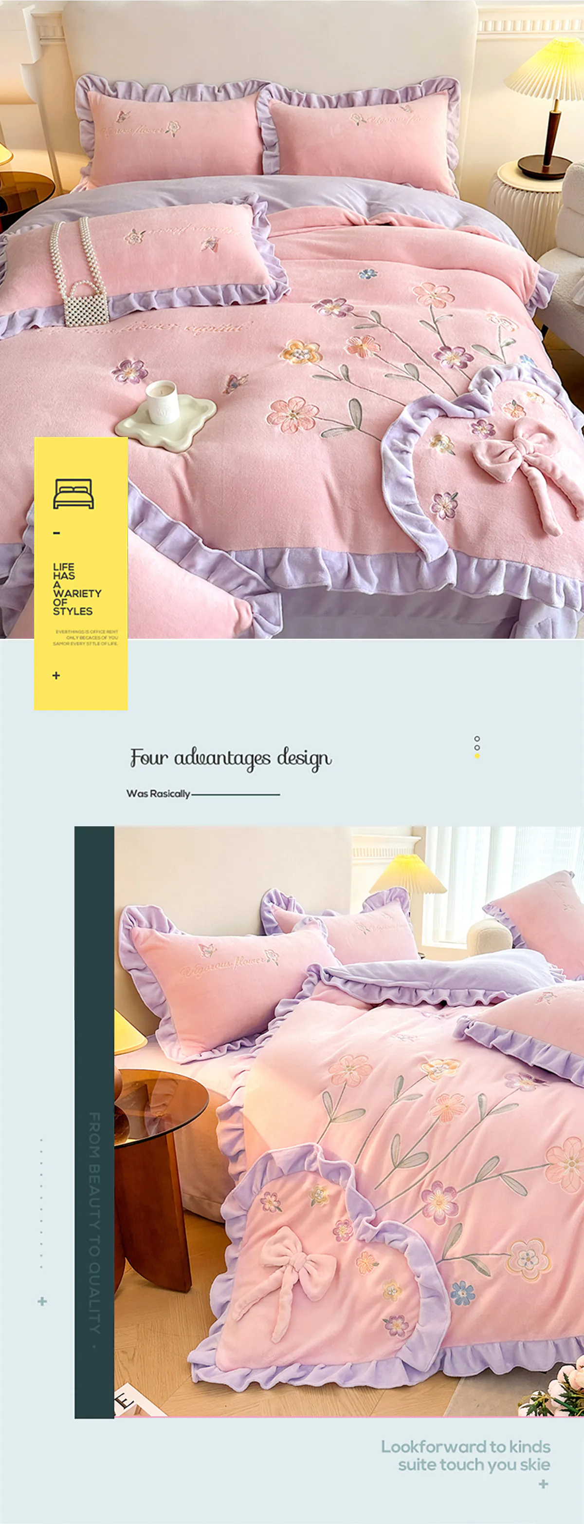 Aesthetic-Embroidery-Warm-Milk-Velvet-Duvet-Cover-Bedding-Set22