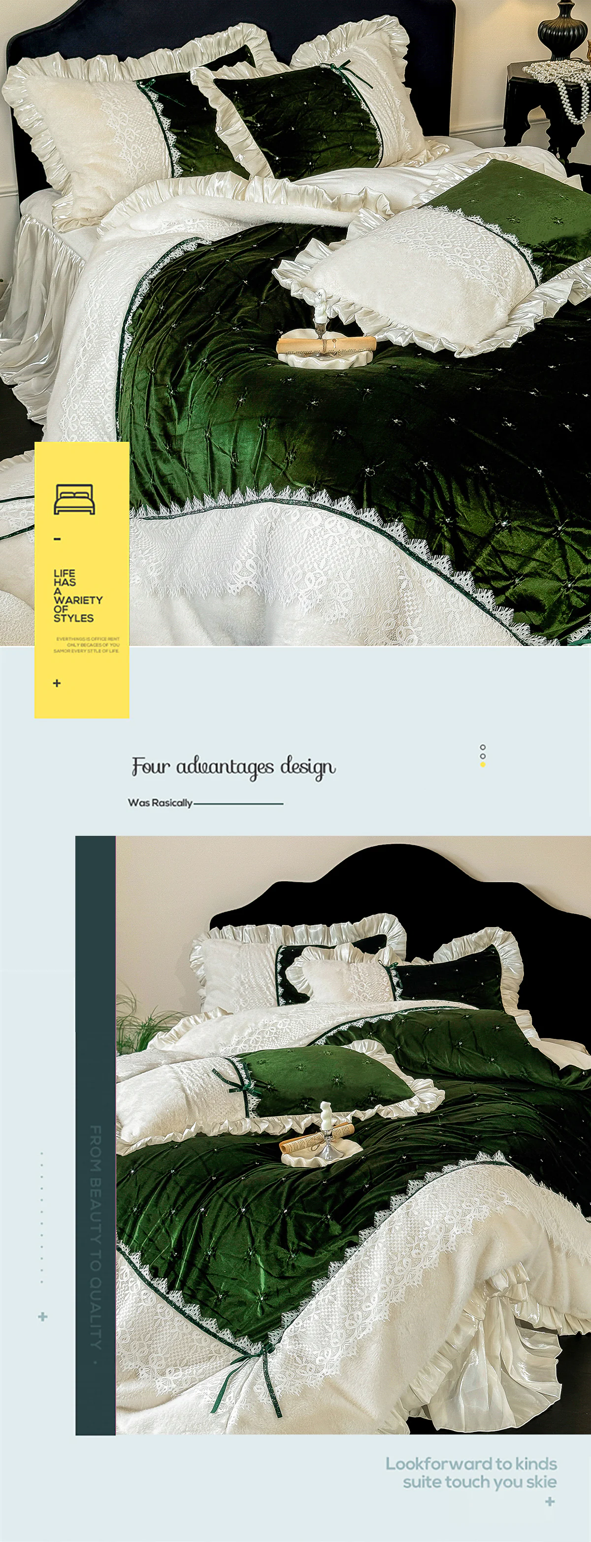 Fuzzy-Emerald-Green-Tufted-250g-Full-Matte-Milk-Velvet-Bedding-4-Pcs-Set09