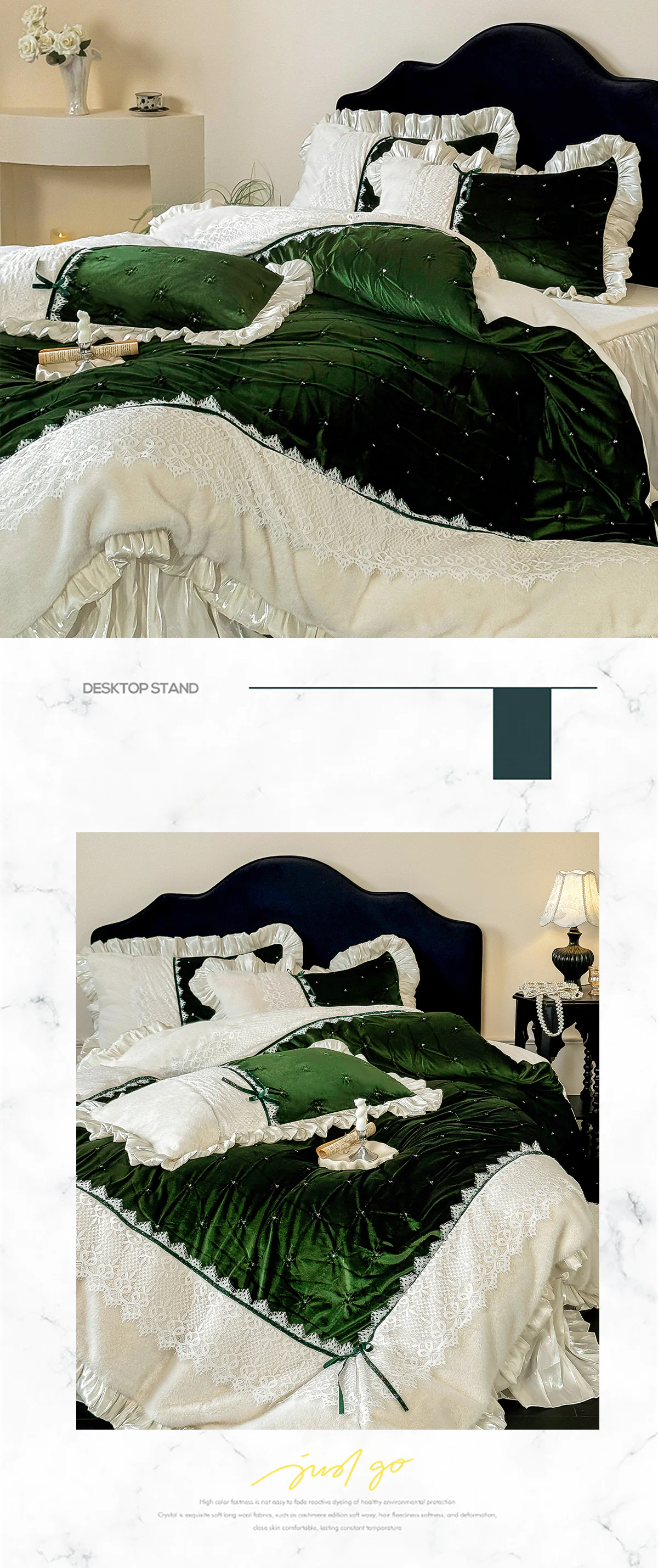 Fuzzy-Emerald-Green-Tufted-250g-Full-Matte-Milk-Velvet-Bedding-4-Pcs-Set11