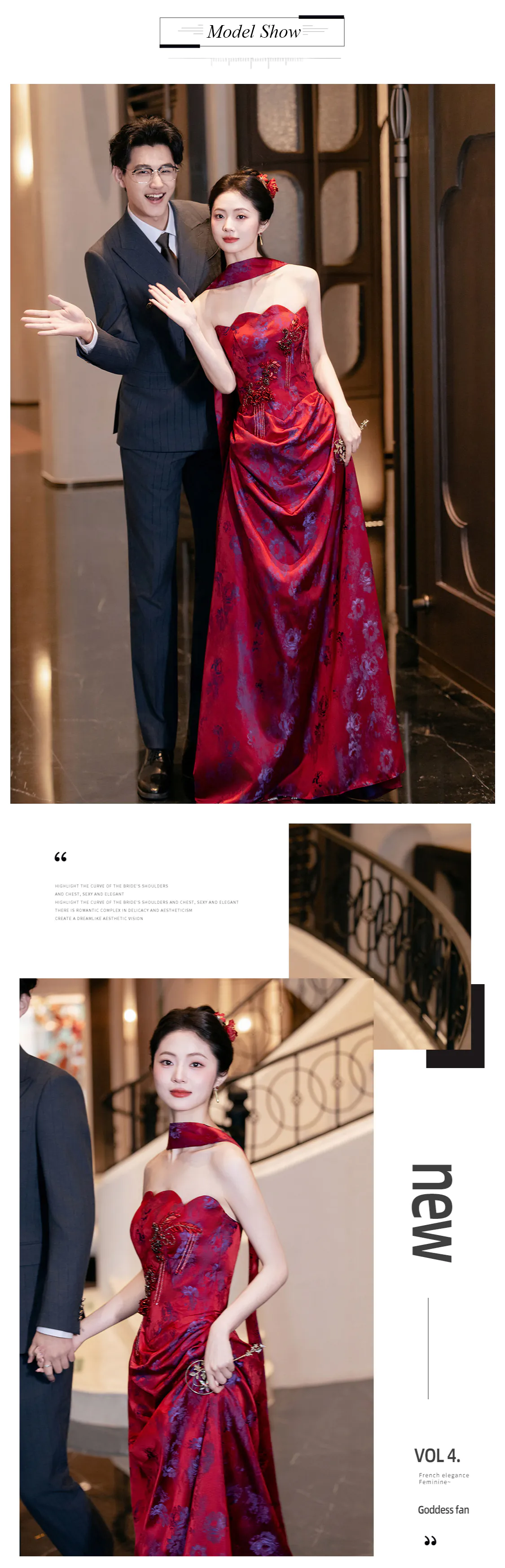 Glamorous-Burgundy-Strapless-Floral-Jacquard-Wedding-Toast-Evening-Dress10