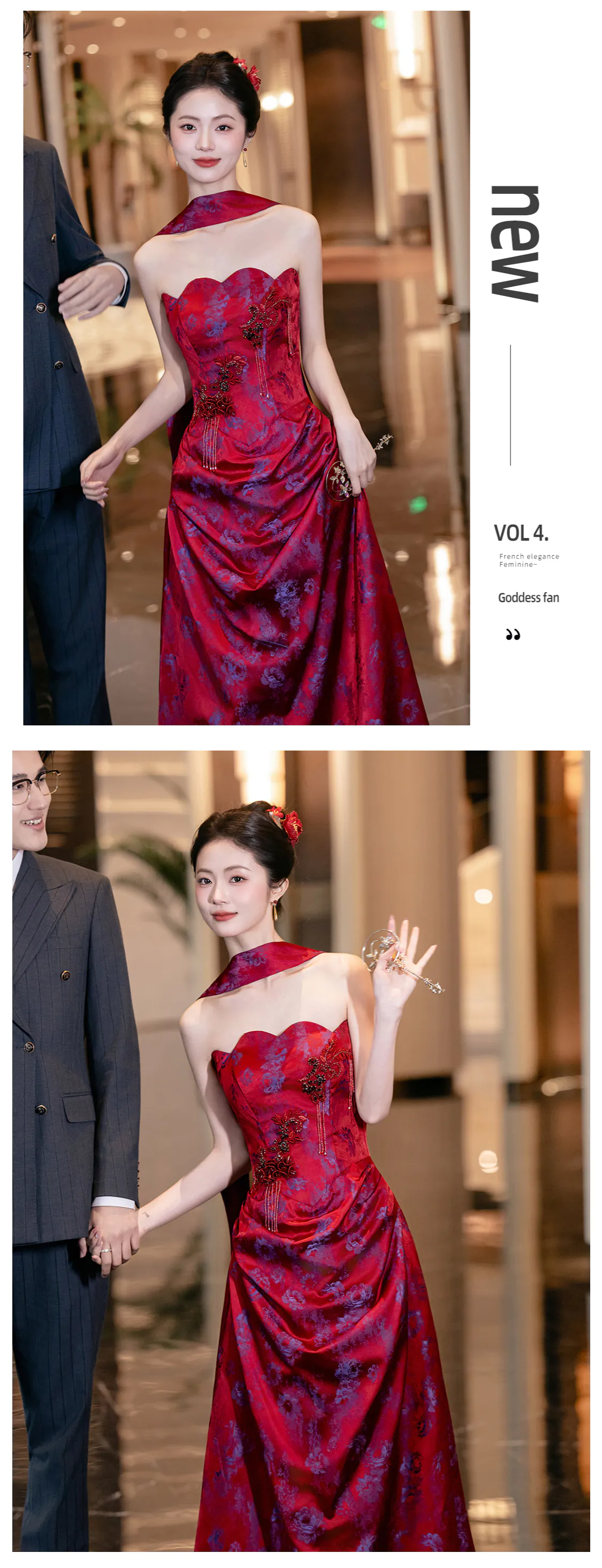 Glamorous-Burgundy-Strapless-Floral-Jacquard-Wedding-Toast-Evening-Dress12
