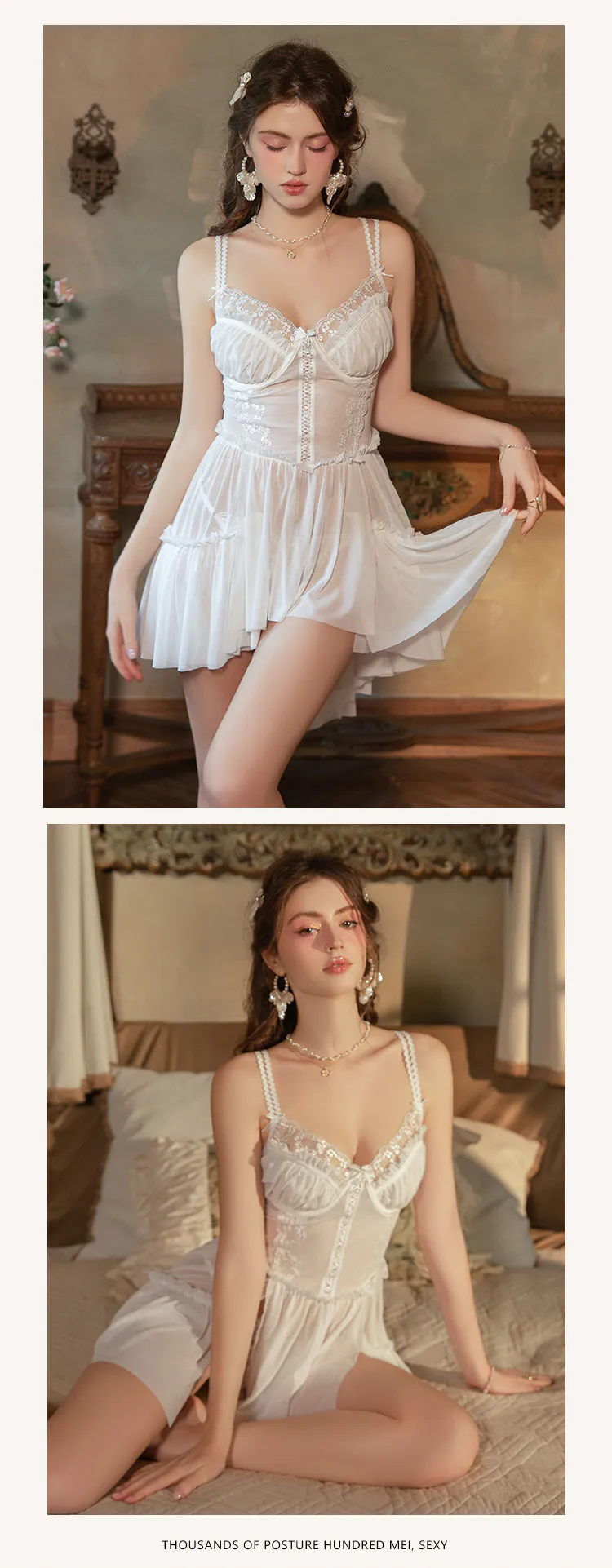 Sheer-Tulle-Ruffled-Strap-Corset-Style-Layered-Chiffon-Skirt-Nightwear12