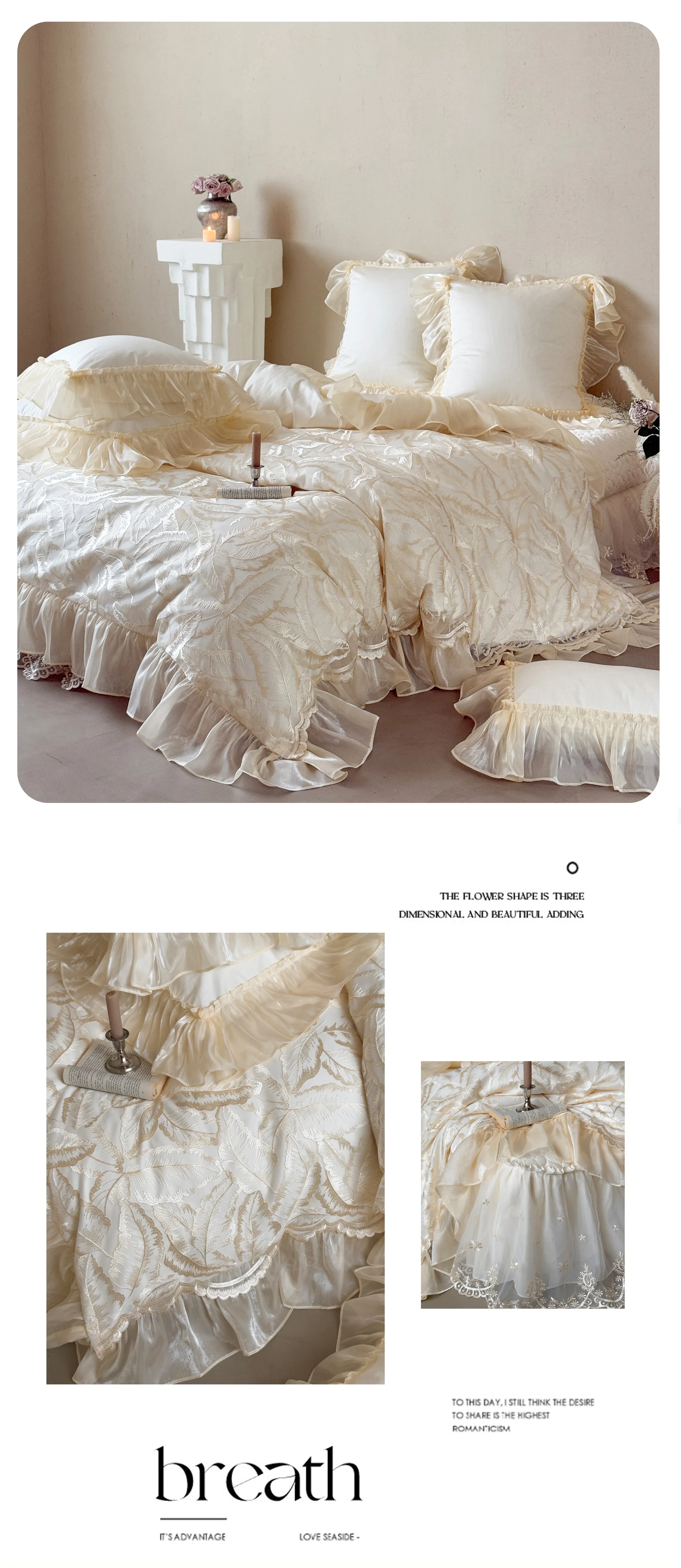 Soft-100S-Egyptian-Cotton-Leaf-Jacquard-Pleated-Ruffle-Duvet-Cover-Set22