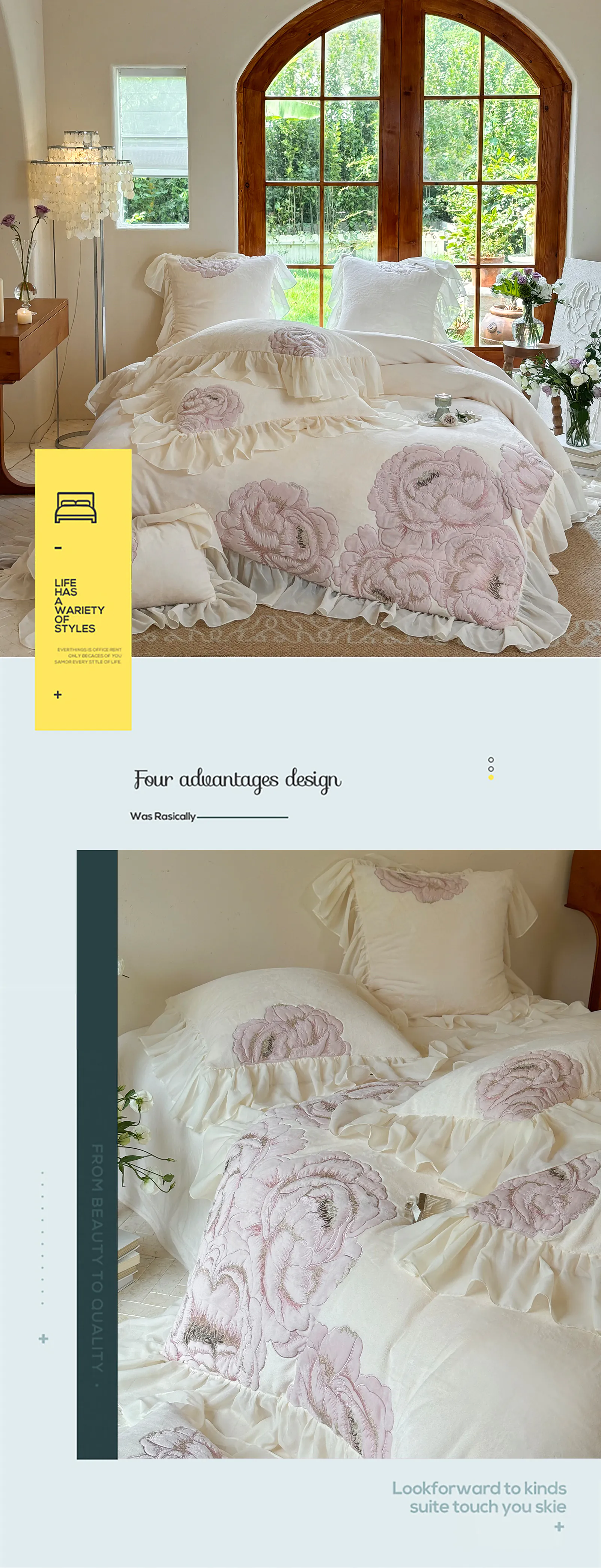 Soft-Autumn-Winter-Embroidery-Milk-Velvet-Home-Textiles-Bedding-Set11