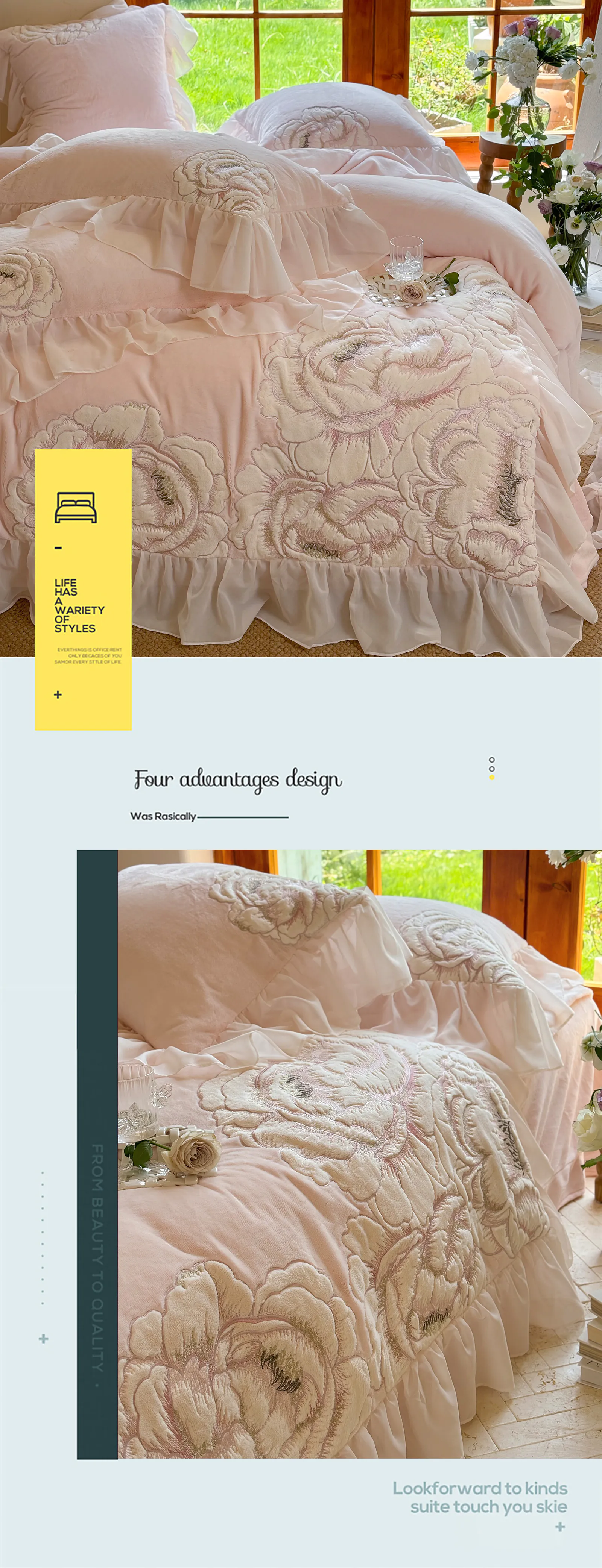 Soft-Autumn-Winter-Embroidery-Milk-Velvet-Home-Textiles-Bedding-Set16