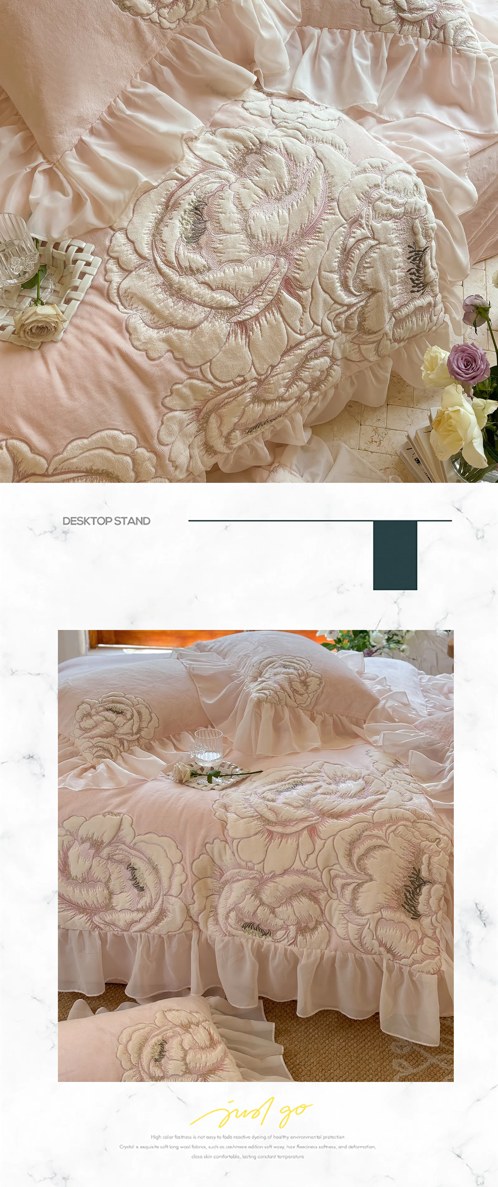 Soft-Autumn-Winter-Embroidery-Milk-Velvet-Home-Textiles-Bedding-Set18
