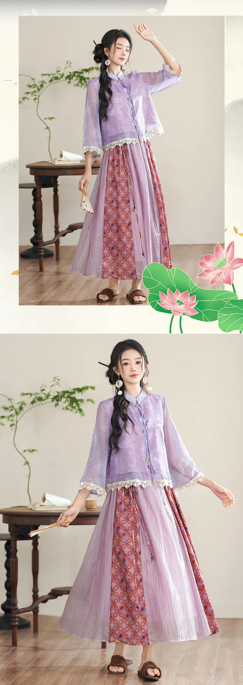 Aesthetic-Retro-Purple-Brocade-Ruffle-Sleeves-Top-with-Skirt-Casual-Suit15