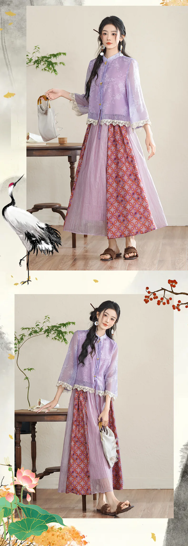 Aesthetic-Retro-Purple-Brocade-Ruffle-Sleeves-Top-with-Skirt-Casual-Suit16