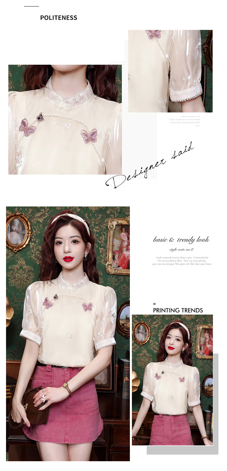 Elegant-Embroidery-Beads-Mandarin-Collar-Short-Sleeve-Lace-Shirt08