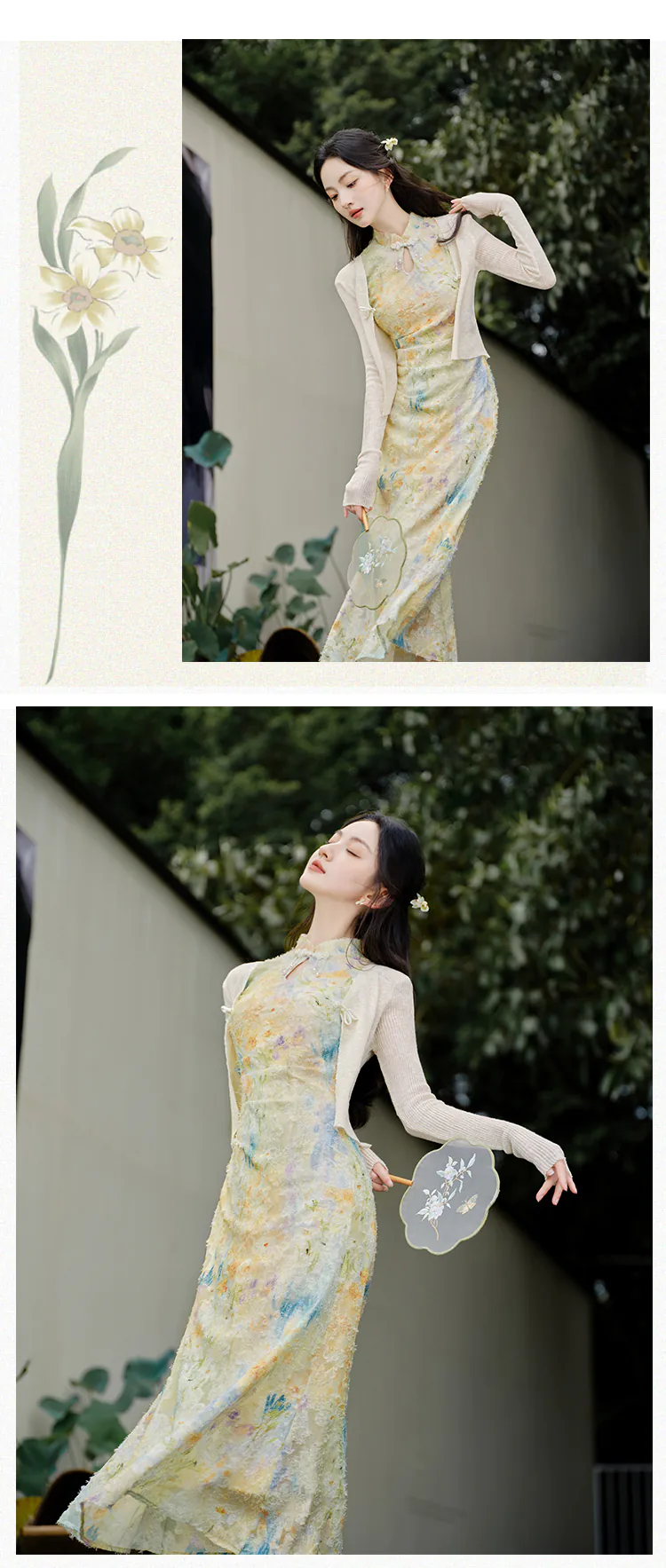 Grace-Yellow-Burn-out-Floral-Slim-Fit-Dress-with-Long-Sleeve-Cardigan-Set11