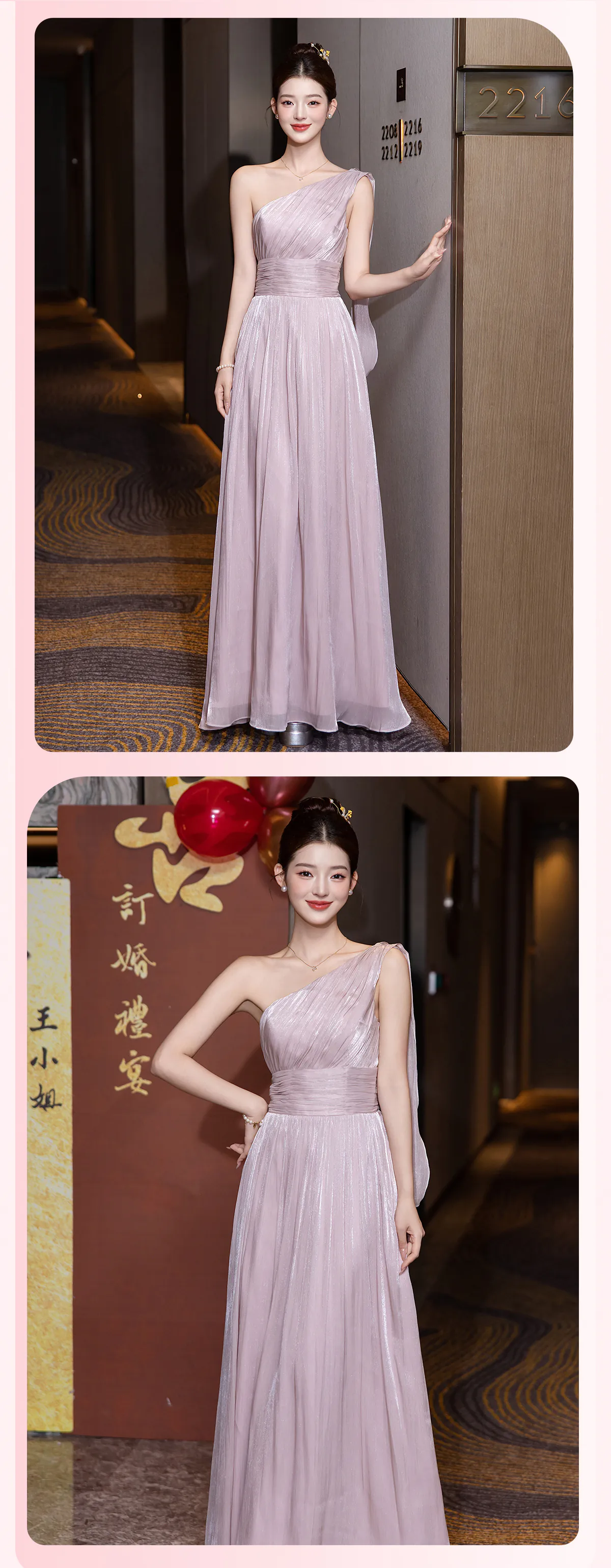 Modest-Lilac-Sleeveless-Bridesmaid-Maxi-Dress-Long-Party-Formal-Gown11
