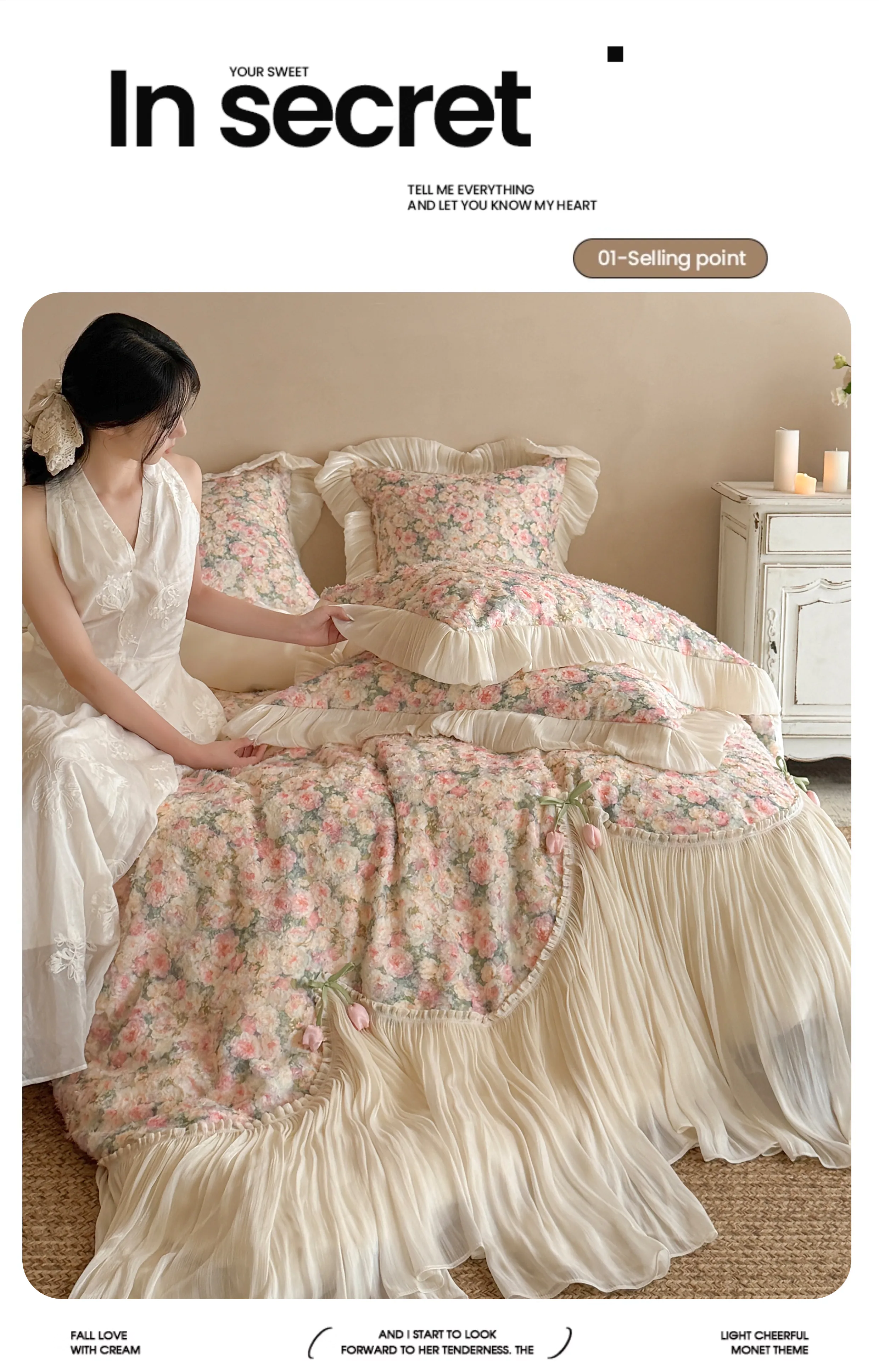 Pastoral-Cottagecore-Pink-Floral-100S-Cotton-Sheer-Tulle-Ruffle-Bedding-Set09