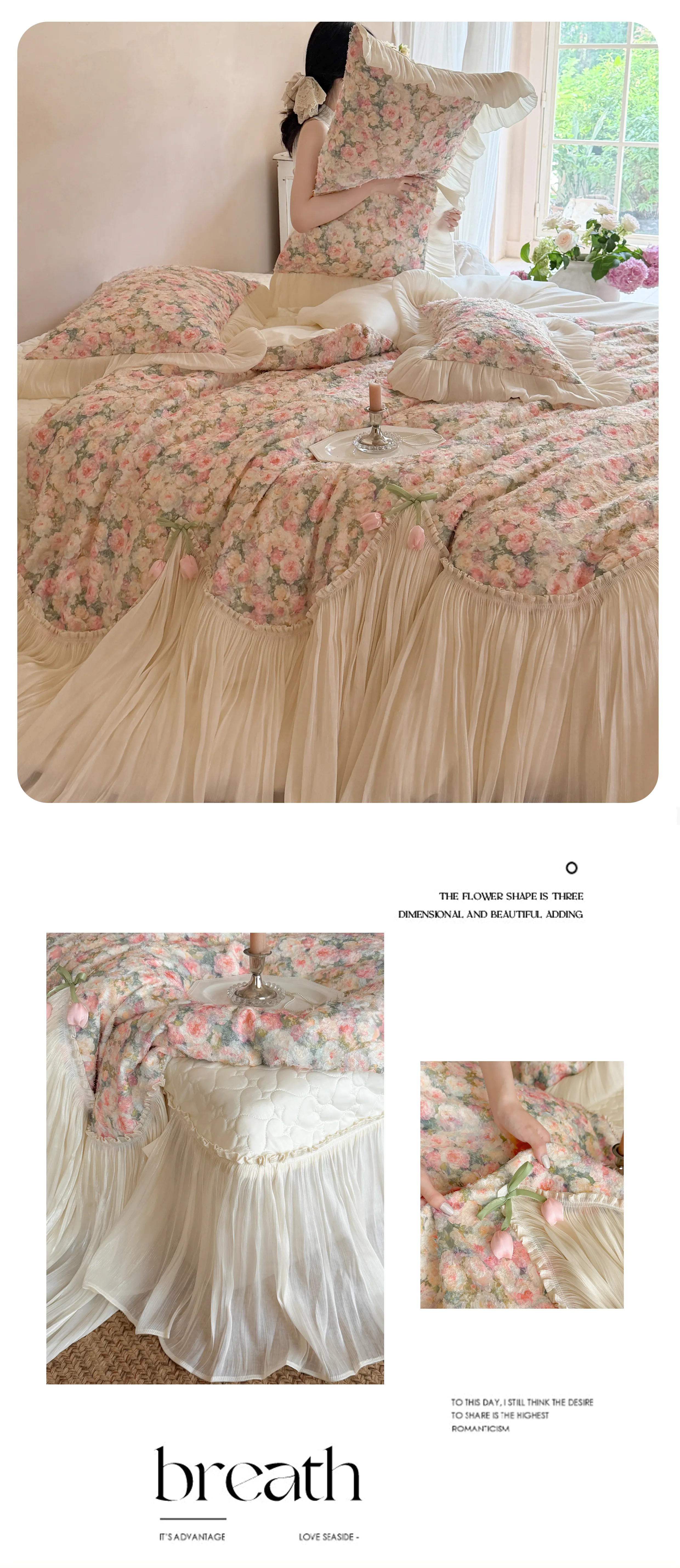 Pastoral-Cottagecore-Pink-Floral-100S-Cotton-Sheer-Tulle-Ruffle-Bedding-Set10