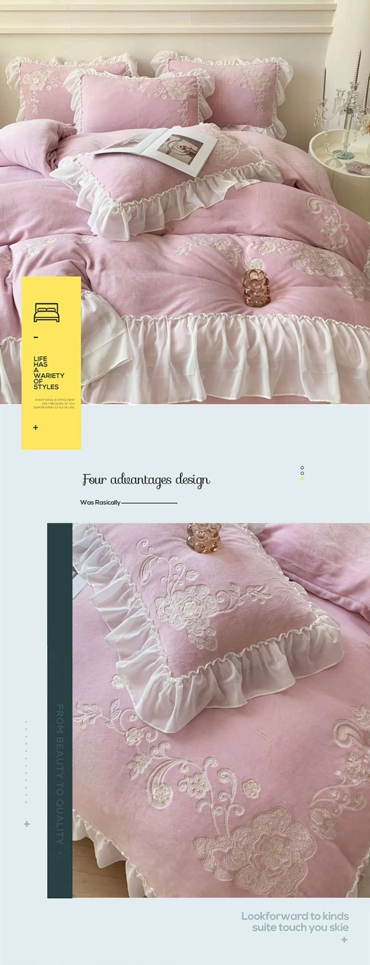 Princess-Style-Milk-Velvet-Chiffon-Lace-Edge-Embroidery-Bedding-Set11