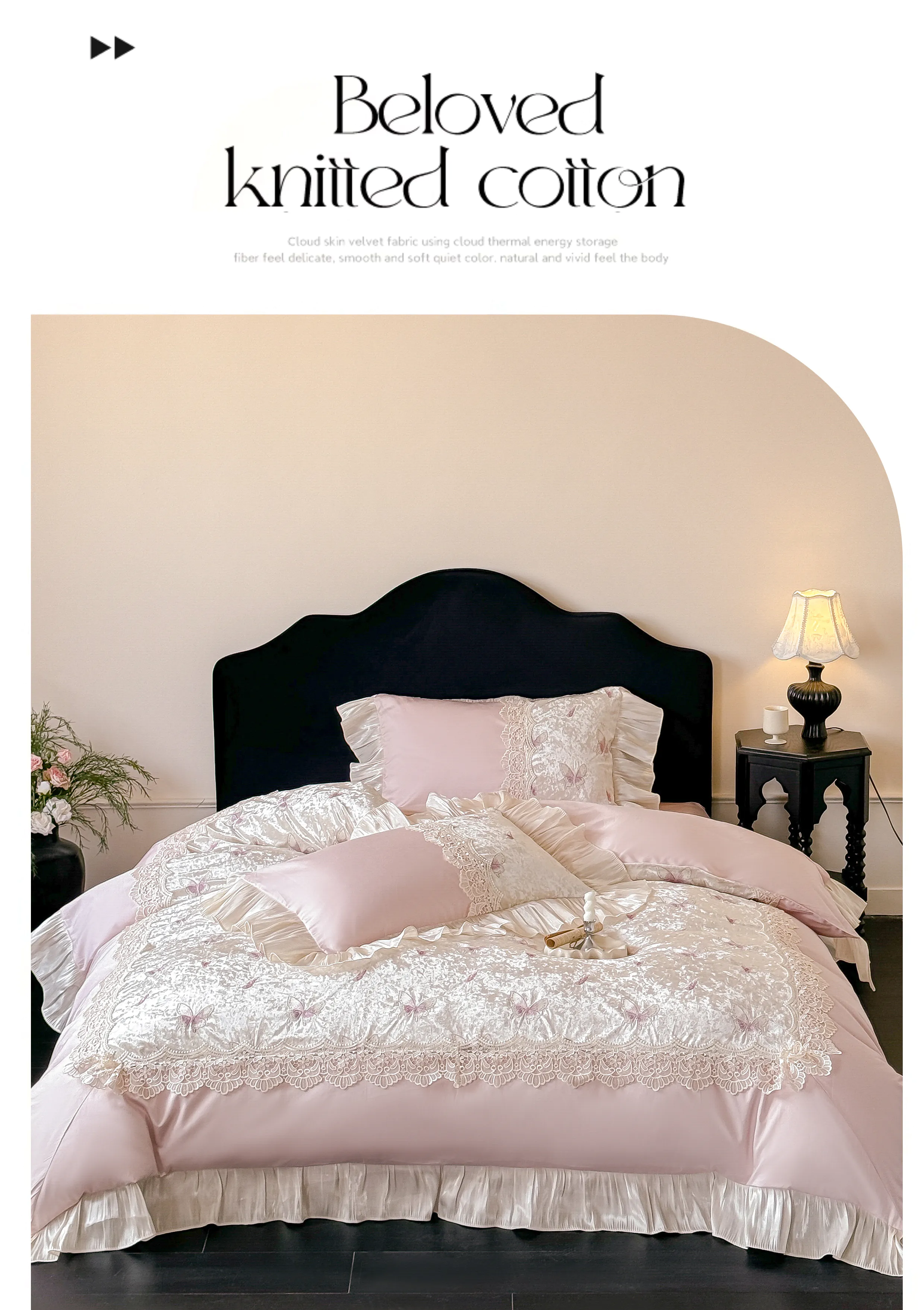 Romantic-Pink-Princess-Style-Long-Staple-Cotton-Velvet-Duvet-Cover-Set07