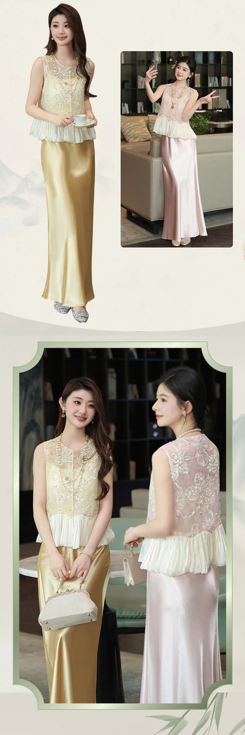 Vintage-Chinese-Style-Floral-Embroidery-Sheer-Vest-Satin-Skirt-2-Piece-Set12