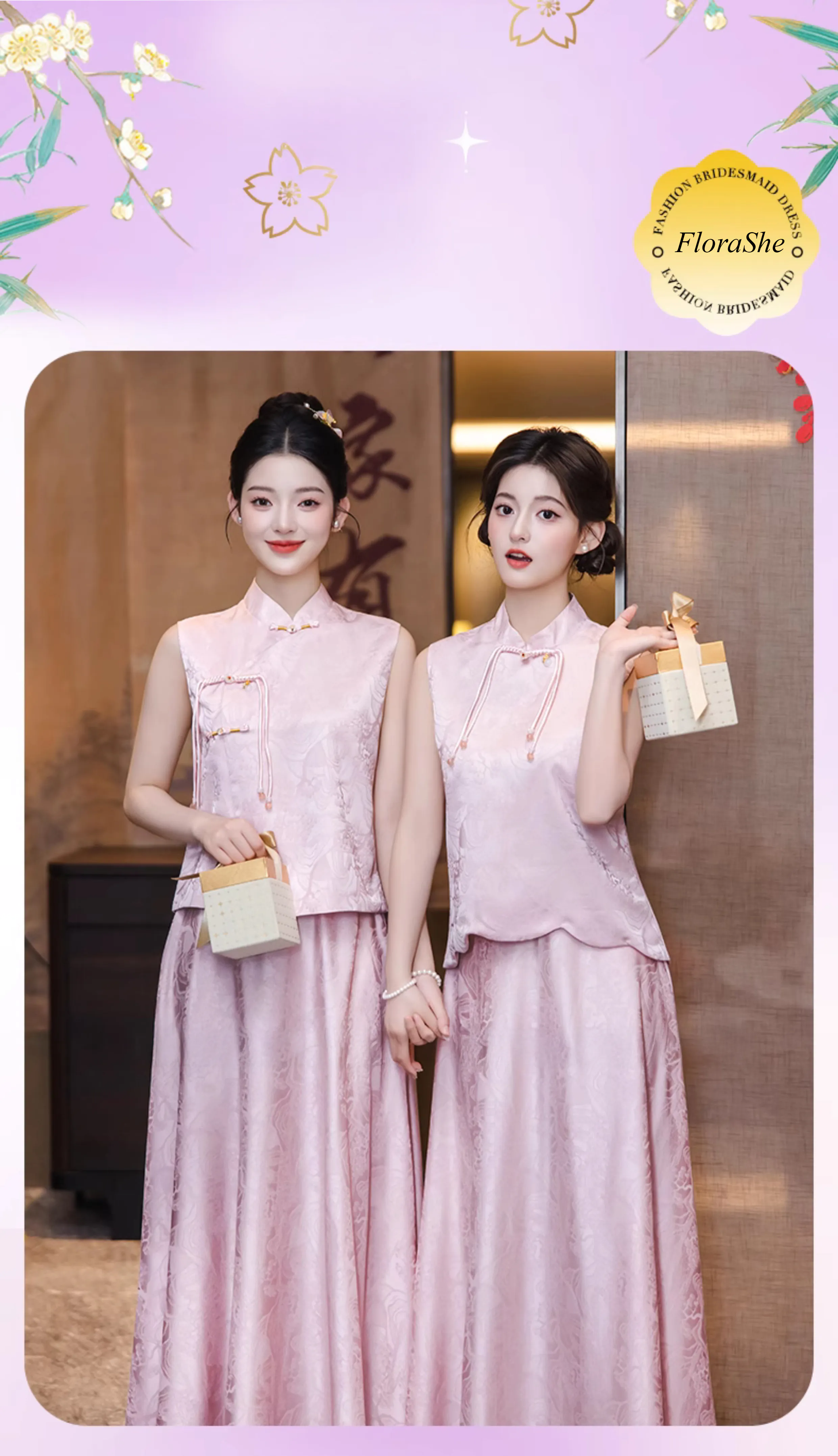 Womens-Vintage-Pink-Jacquard-Chinese-Style-Bridesmaid-Dress-2-Piece-Outfit09