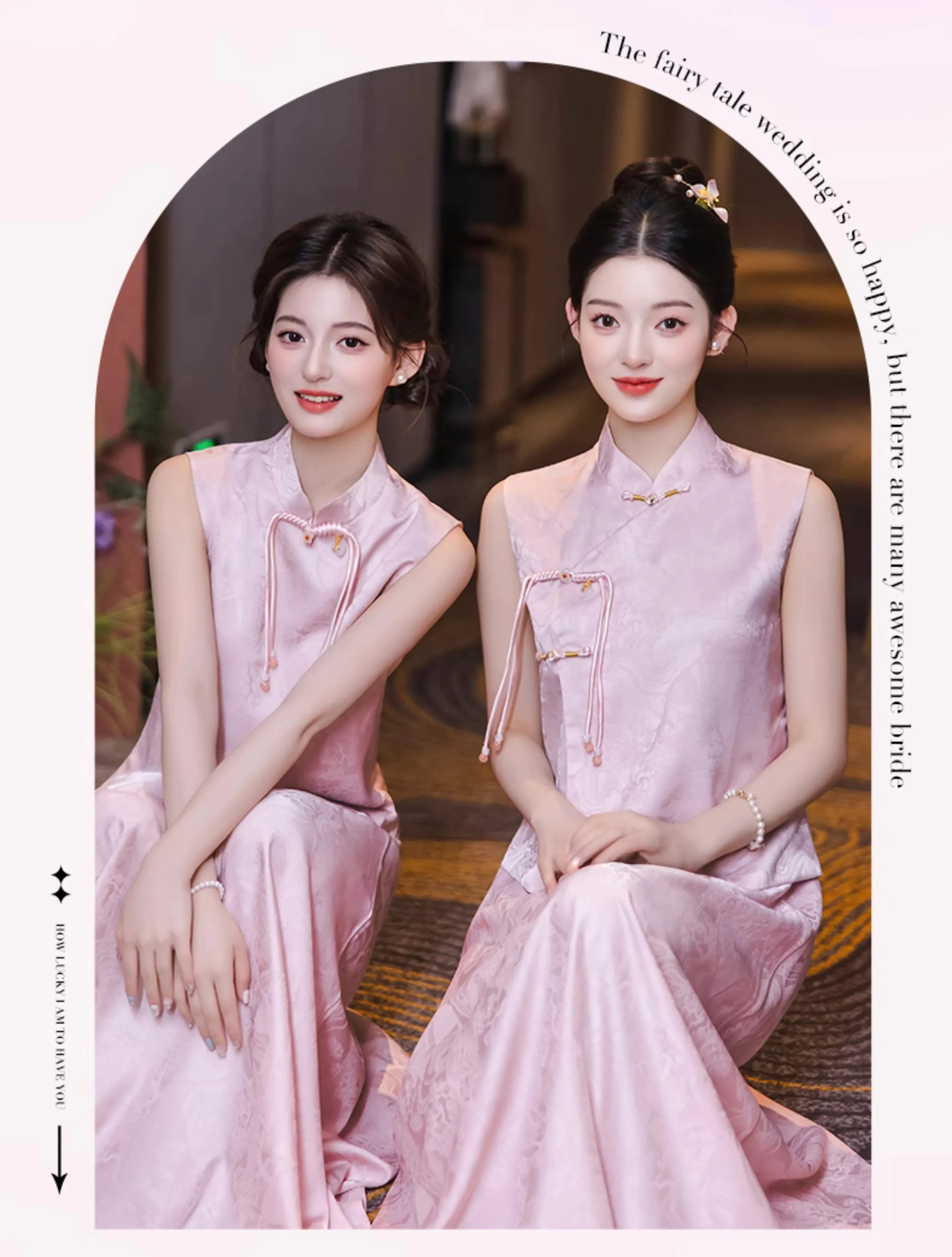 Womens-Vintage-Pink-Jacquard-Chinese-Style-Bridesmaid-Dress-2-Piece-Outfit11