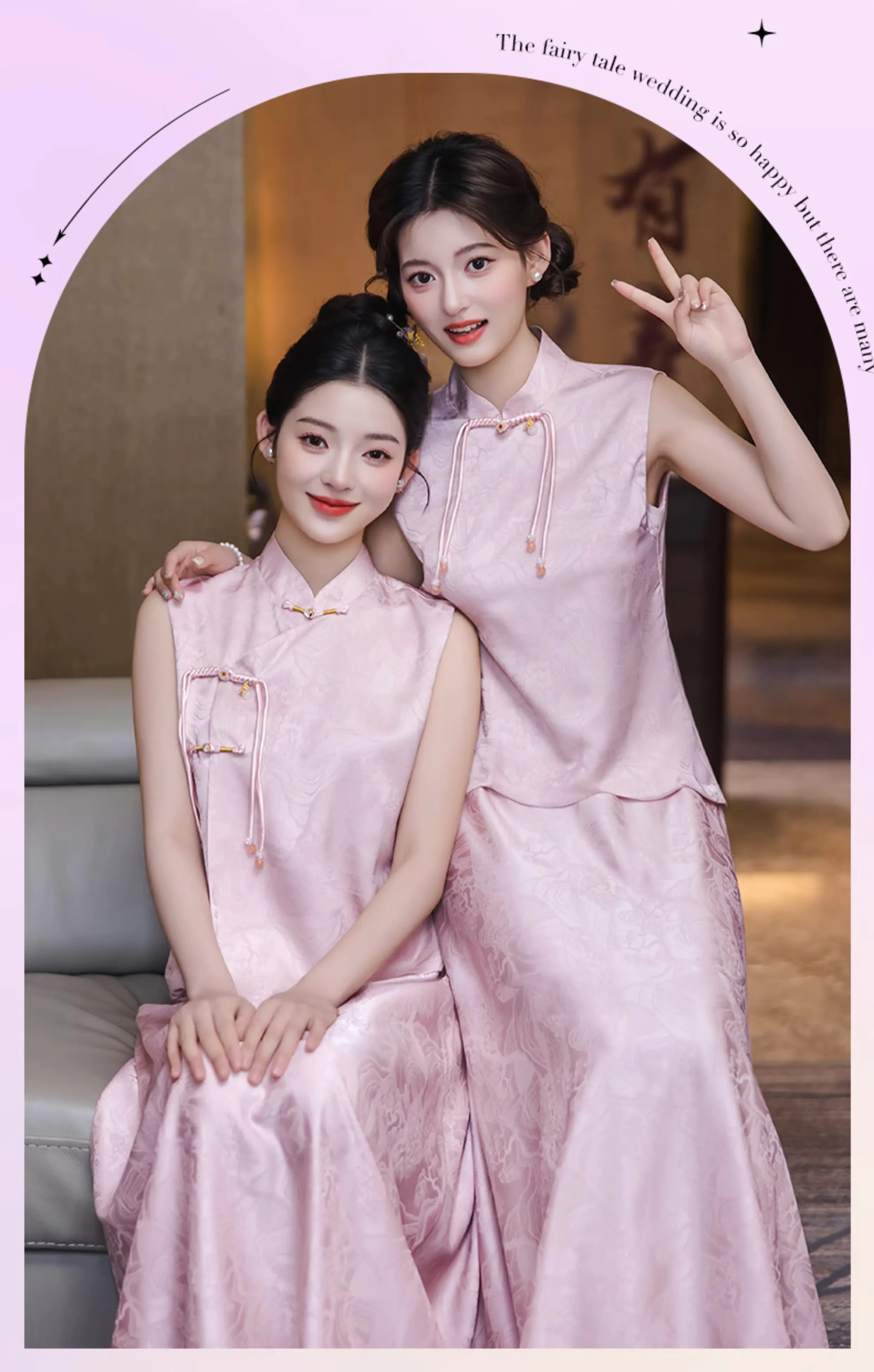Womens-Vintage-Pink-Jacquard-Chinese-Style-Bridesmaid-Dress-2-Piece-Outfit12