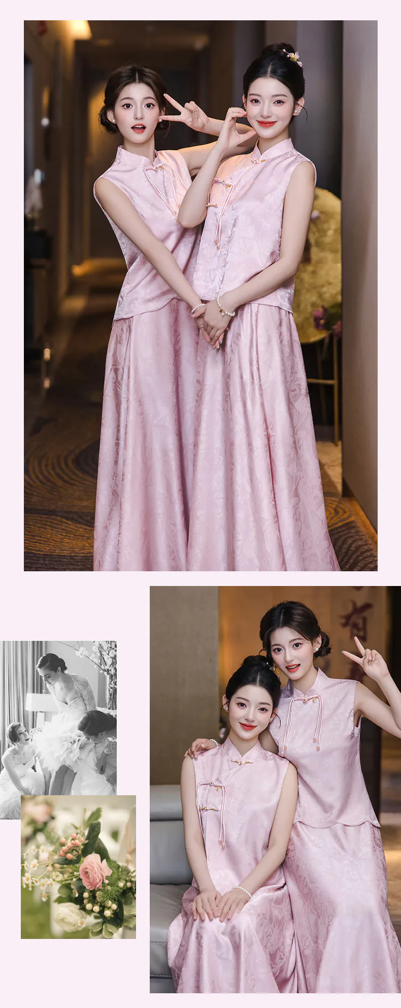 Womens-Vintage-Pink-Jacquard-Chinese-Style-Bridesmaid-Dress-2-Piece-Outfit16