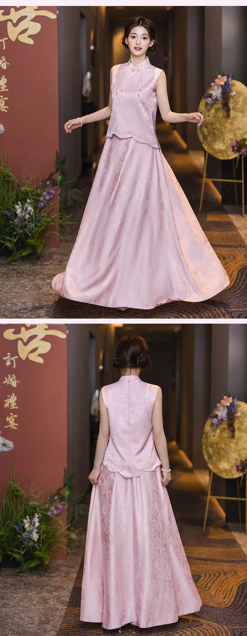 Womens-Vintage-Pink-Jacquard-Chinese-Style-Bridesmaid-Dress-2-Piece-Outfit19