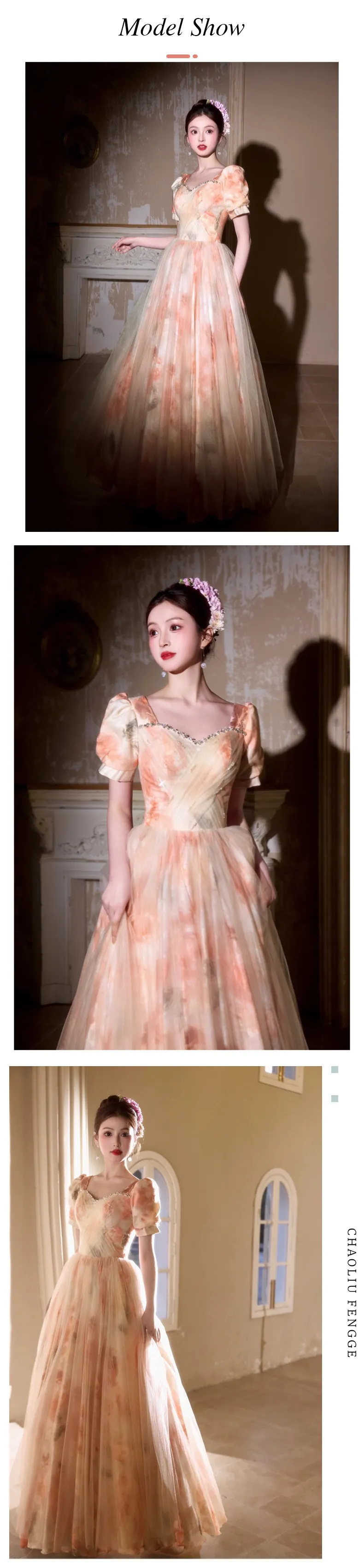 Vintage-Court-Style-Champagne-Sweetheart-Neckline-Tulle-Prom-Formal-Dress10