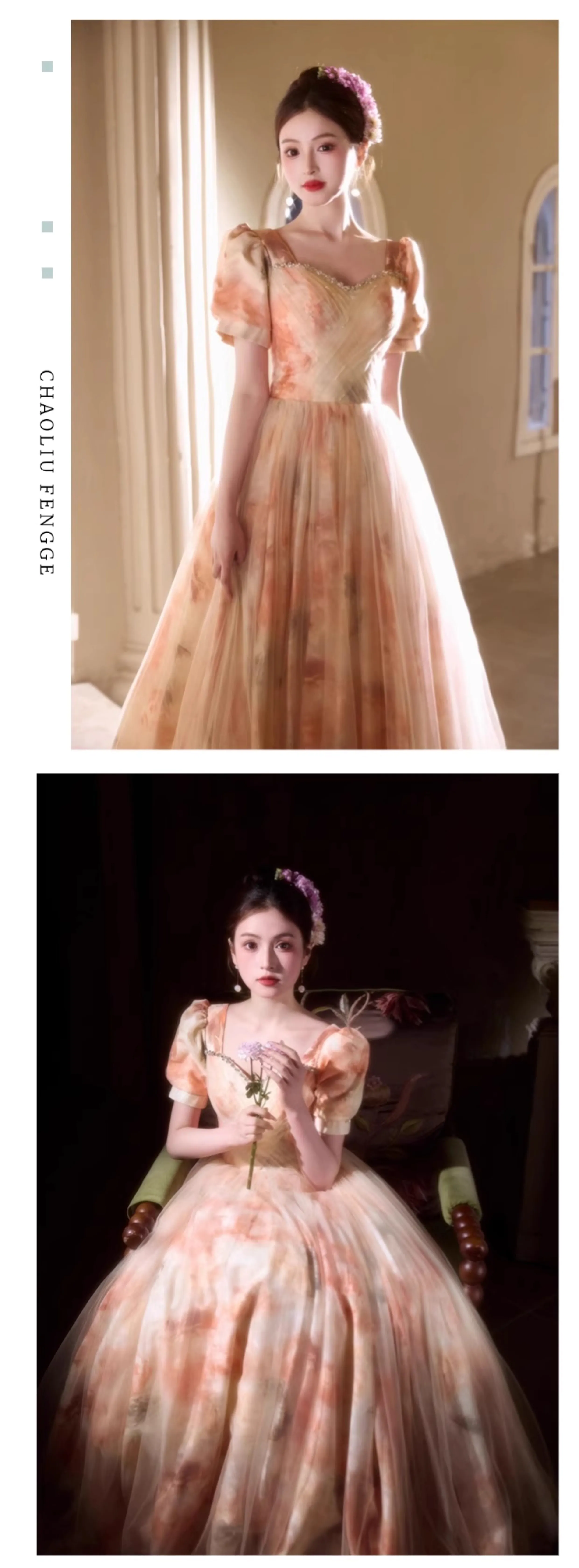 Vintage-Court-Style-Champagne-Sweetheart-Neckline-Tulle-Prom-Formal-Dress11